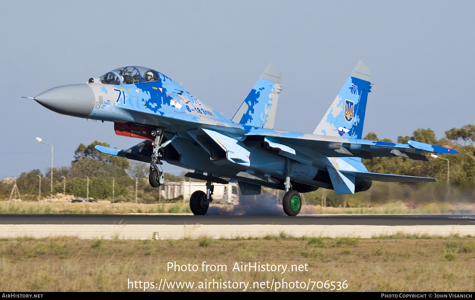 Aircraft Photo of 71 blue | Sukhoi Su-27UB1M | Ukraine - Air Force | AirHistory.net #706536