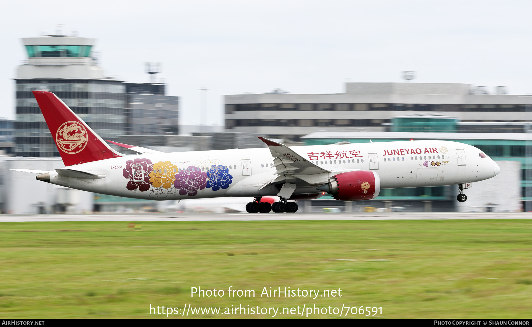 Aircraft Photo of B-20DT | Boeing 787-9 Dreamliner | Juneyao Airlines | AirHistory.net #706591