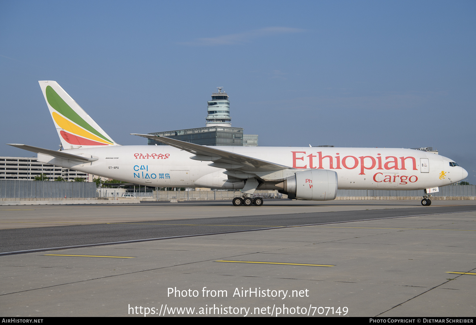 Aircraft Photo of ET-APU | Boeing 777-F6N | Ethiopian Airlines Cargo | AirHistory.net #707149