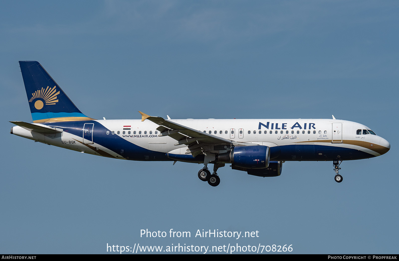 Aircraft Photo of SU-BQK | Airbus A320-214 | Nile Air | AirHistory.net #708266