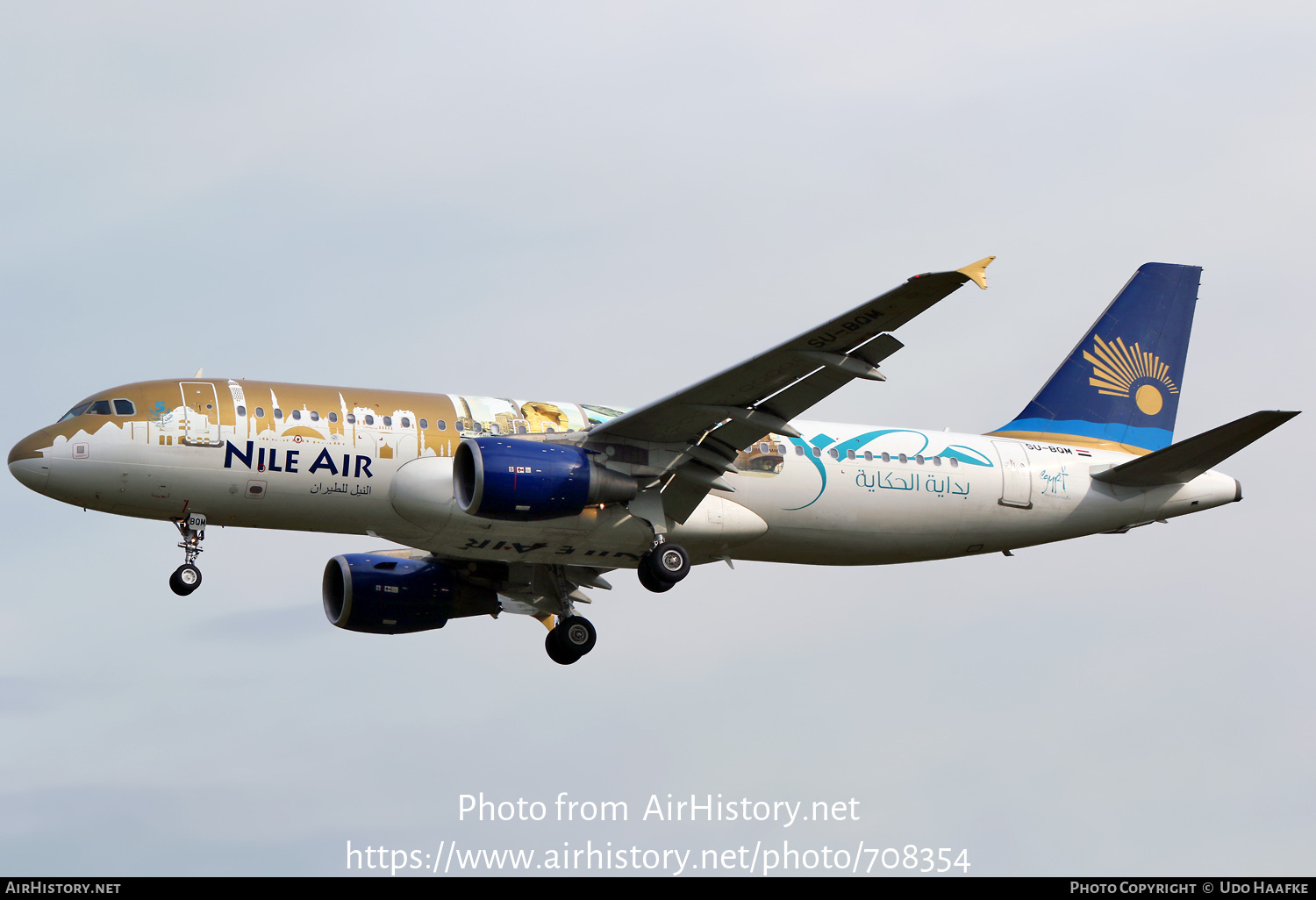 Aircraft Photo of SU-BQM | Airbus A320-214 | Nile Air | AirHistory.net #708354