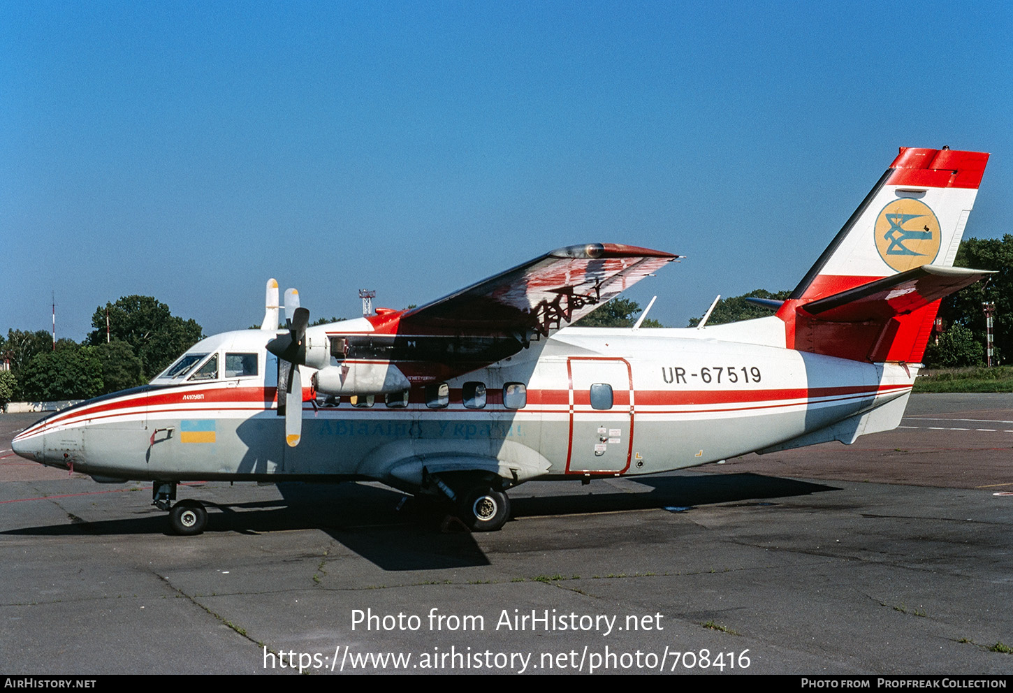 Aircraft Photo of UR-67519 | Let L-410UVP Turbolet | Air Ukraine | AirHistory.net #708416