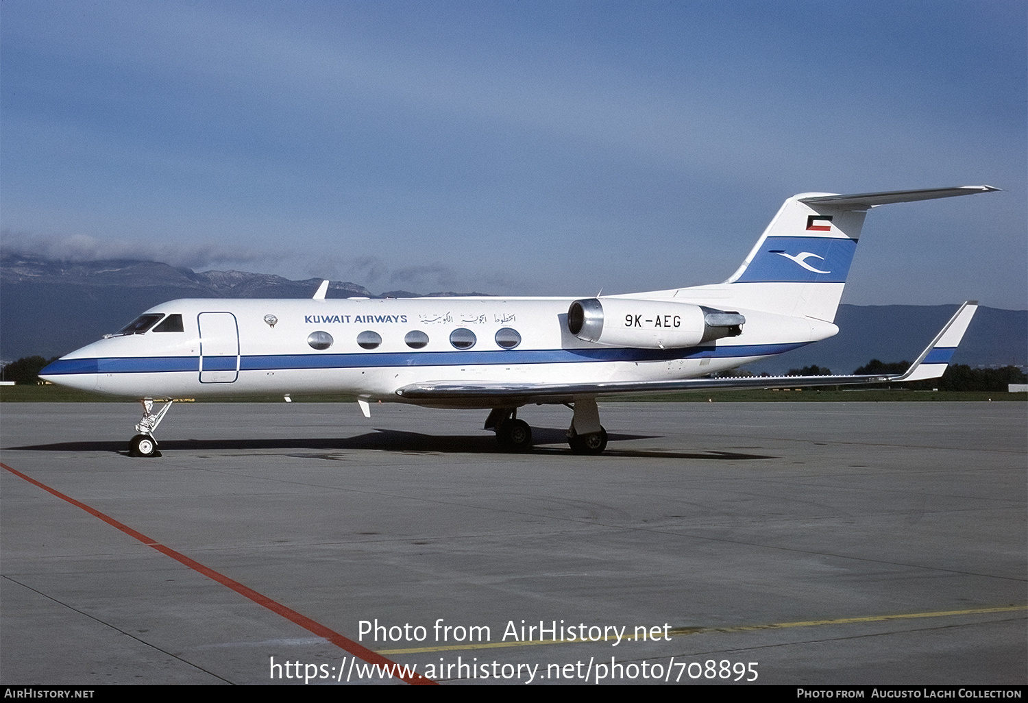 Aircraft Photo of 9K-AEG | Gulfstream Aerospace G-1159A Gulfstream III | Kuwait Airways | AirHistory.net #708895