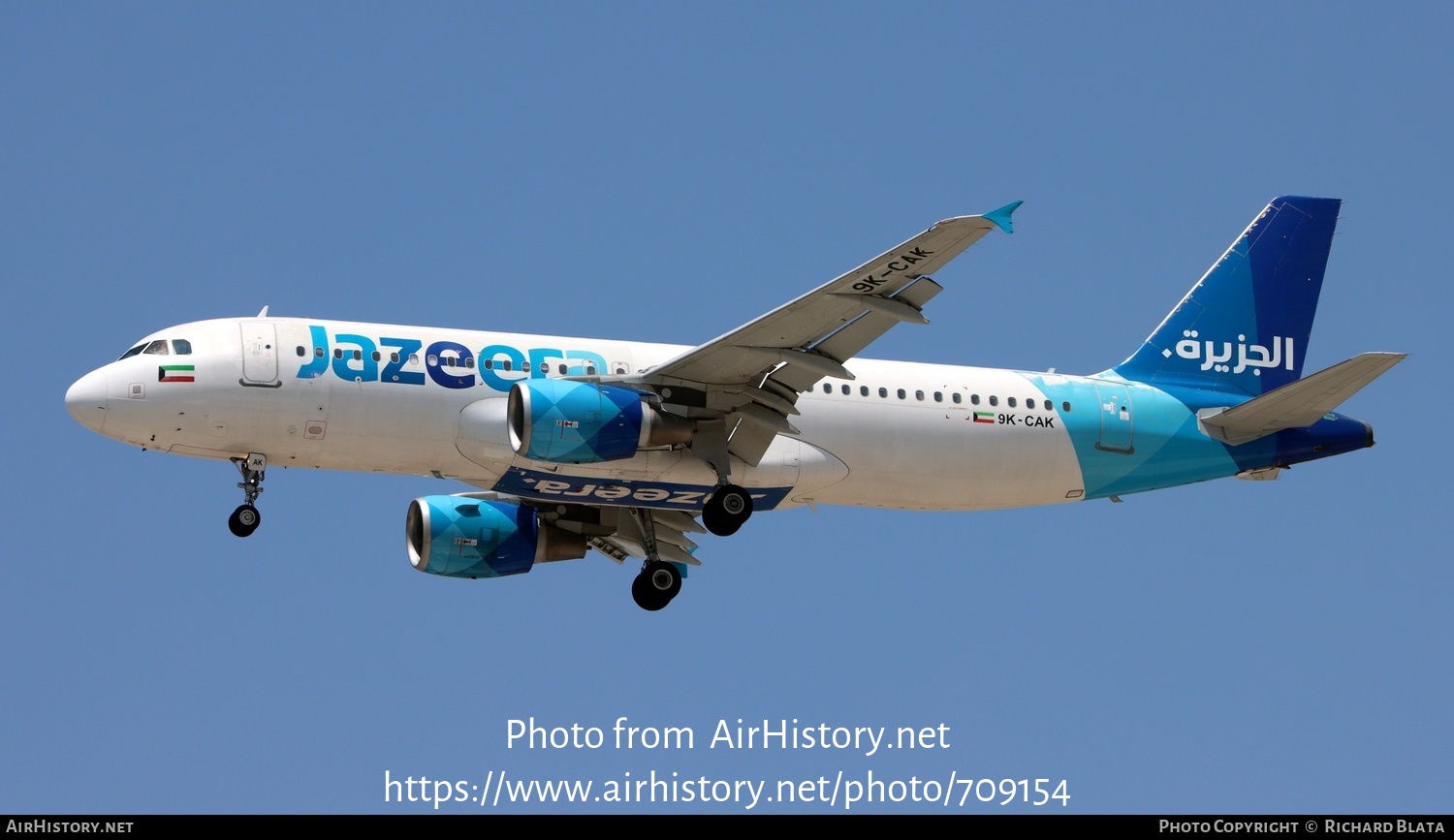 Aircraft Photo of 9A-CAK | Airbus A320-214 | Jazeera Airways | AirHistory.net #709154