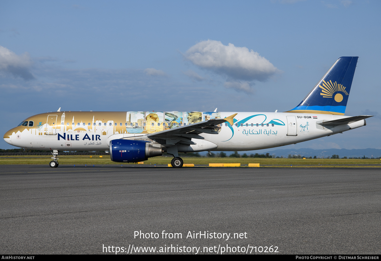 Aircraft Photo of SU-BQM | Airbus A320-214 | Nile Air | AirHistory.net #710262