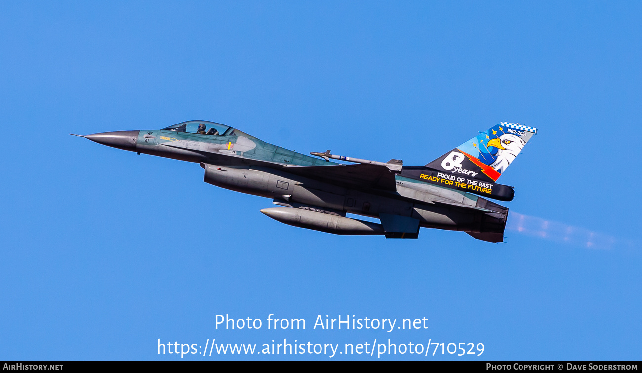 Aircraft Photo of TS-1641 | General Dynamics F-16C Fighting Falcon | Indonesia - Air Force | AirHistory.net #710529