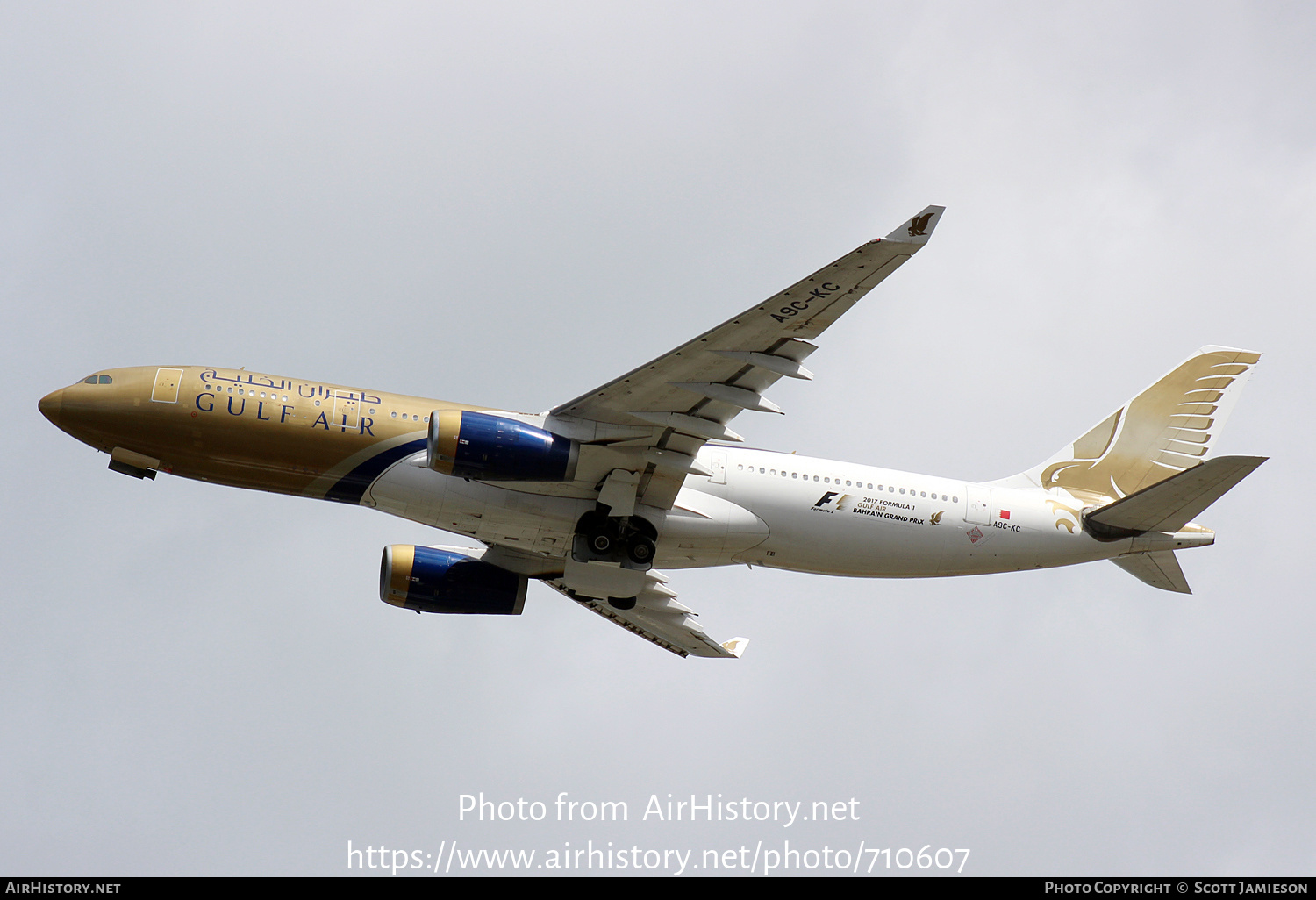 Aircraft Photo of A9C-KC | Airbus A330-243 | Gulf Air | AirHistory.net #710607