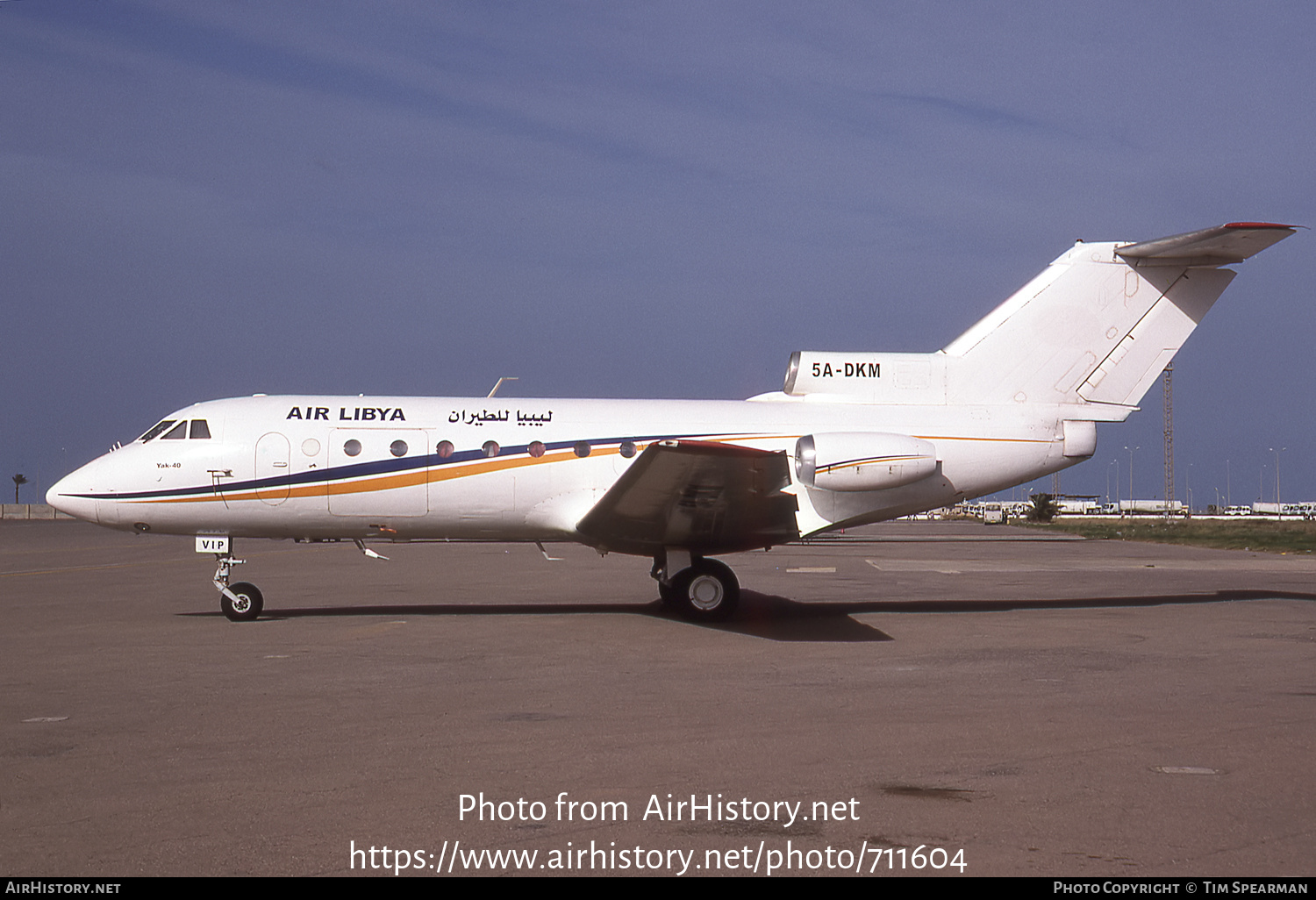 Aircraft Photo of 5A-DKM | Yakovlev Yak-40KD | Air Libya | AirHistory.net #711604