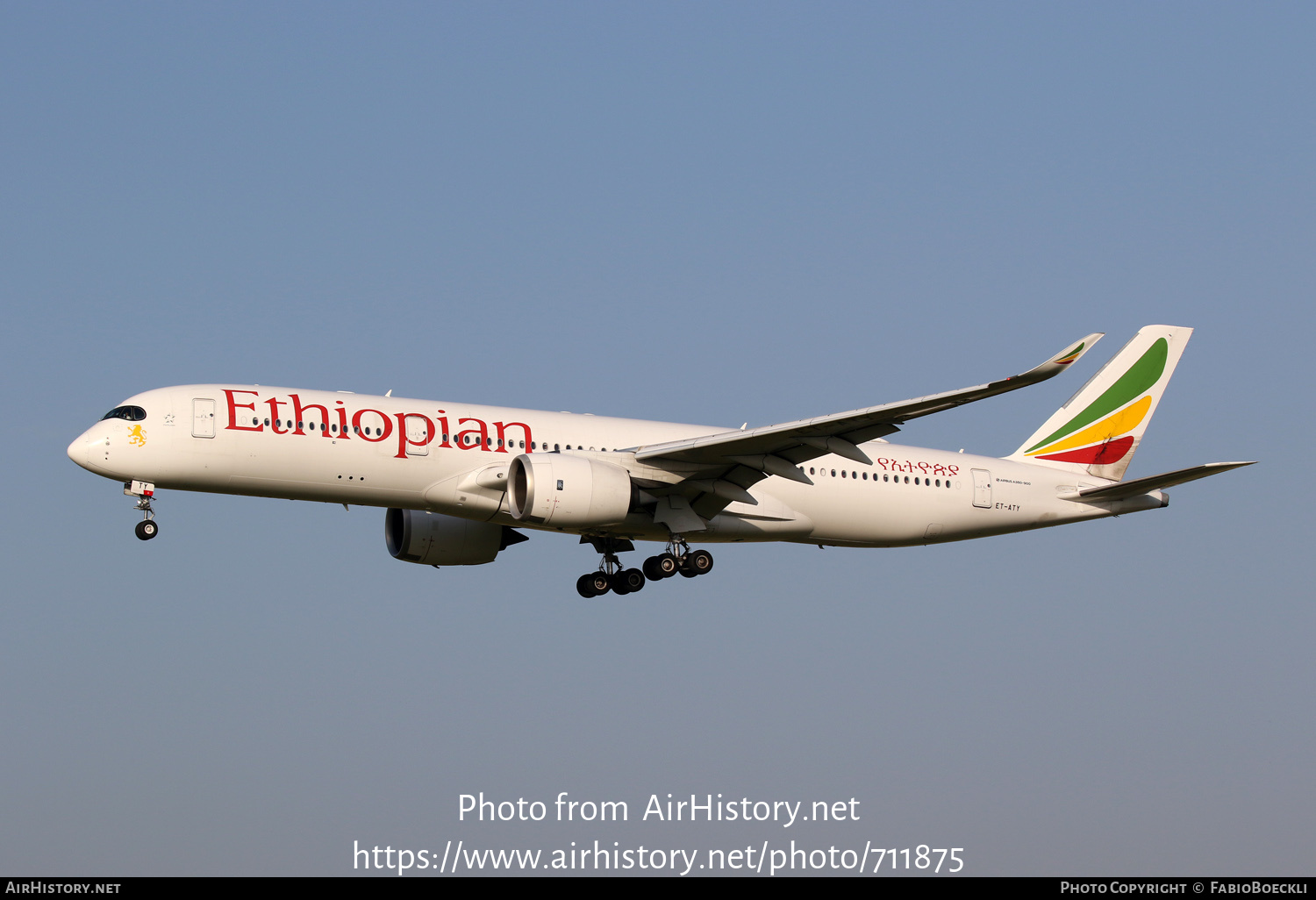 Aircraft Photo of ET-ATY | Airbus A350-941 | Ethiopian Airlines | AirHistory.net #711875