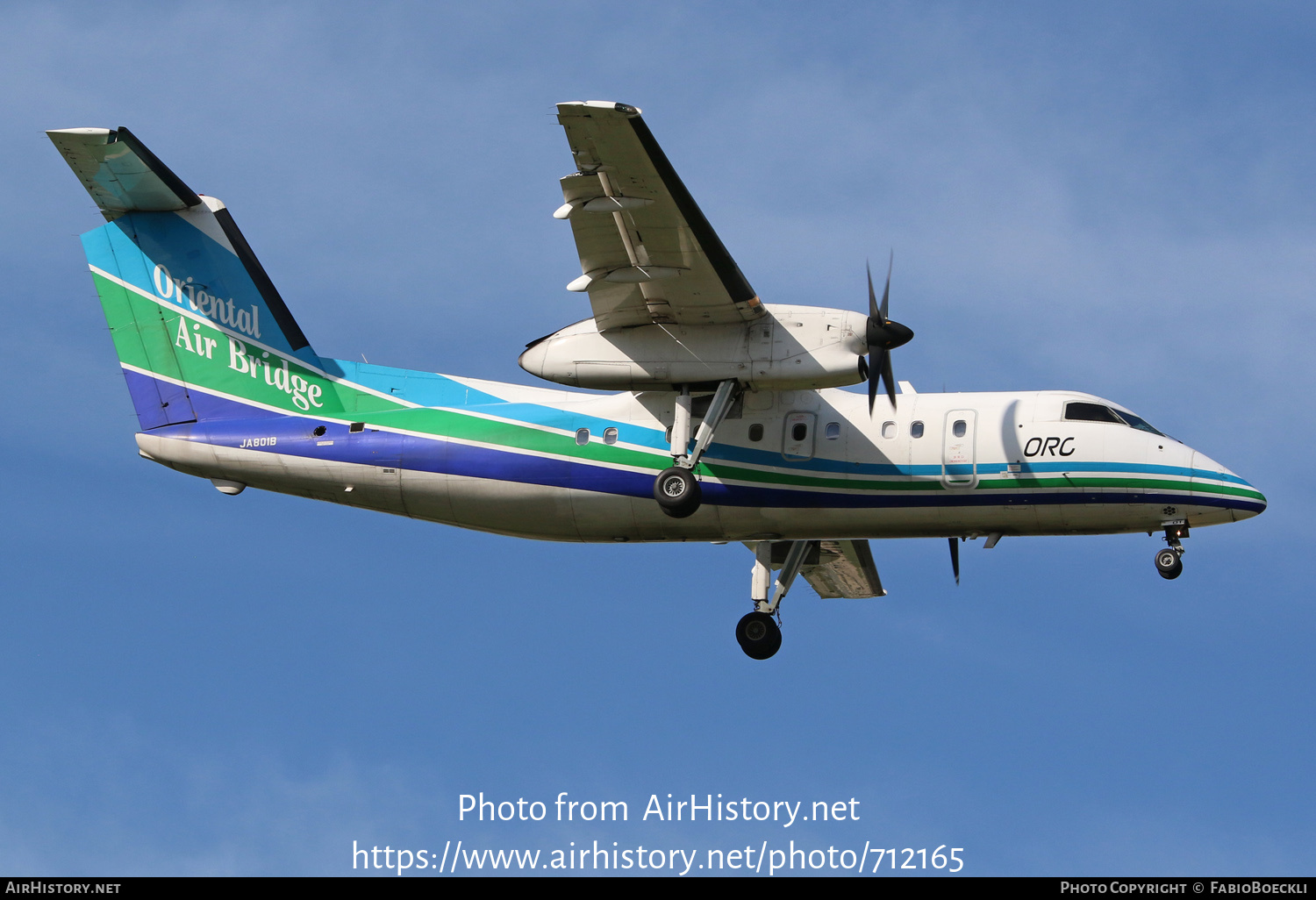 Aircraft Photo of JA801B | Bombardier DHC-8-201Q Dash 8 | Oriental Air Bridge - ORC | AirHistory.net #712165