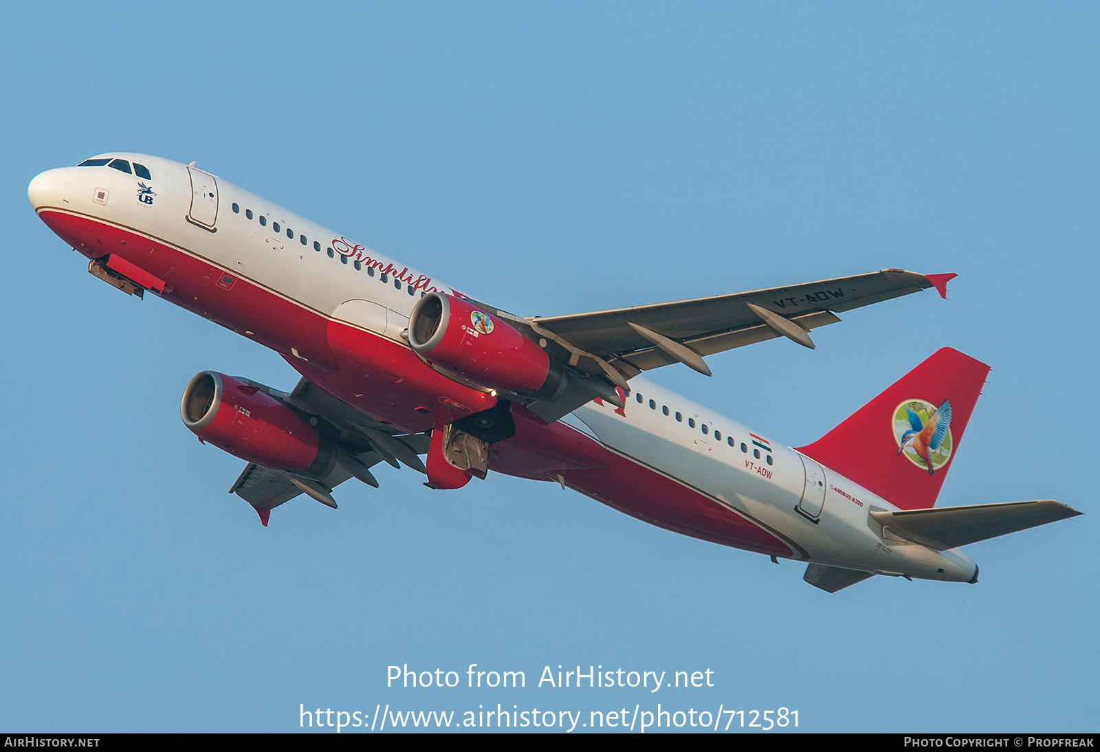 Aircraft Photo of VT-ADW | Airbus A320-232 | Simplifly Deccan | AirHistory.net #712581