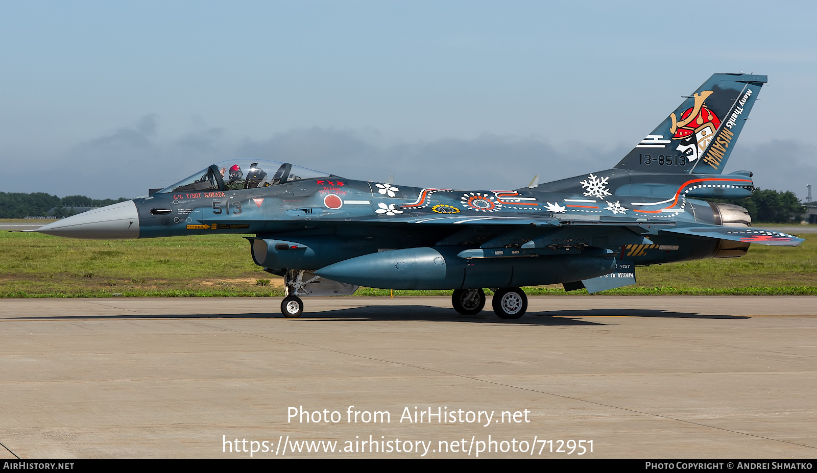 Aircraft Photo of 13-8513 | Mitsubishi F-2A | Japan - Air Force | AirHistory.net #712951