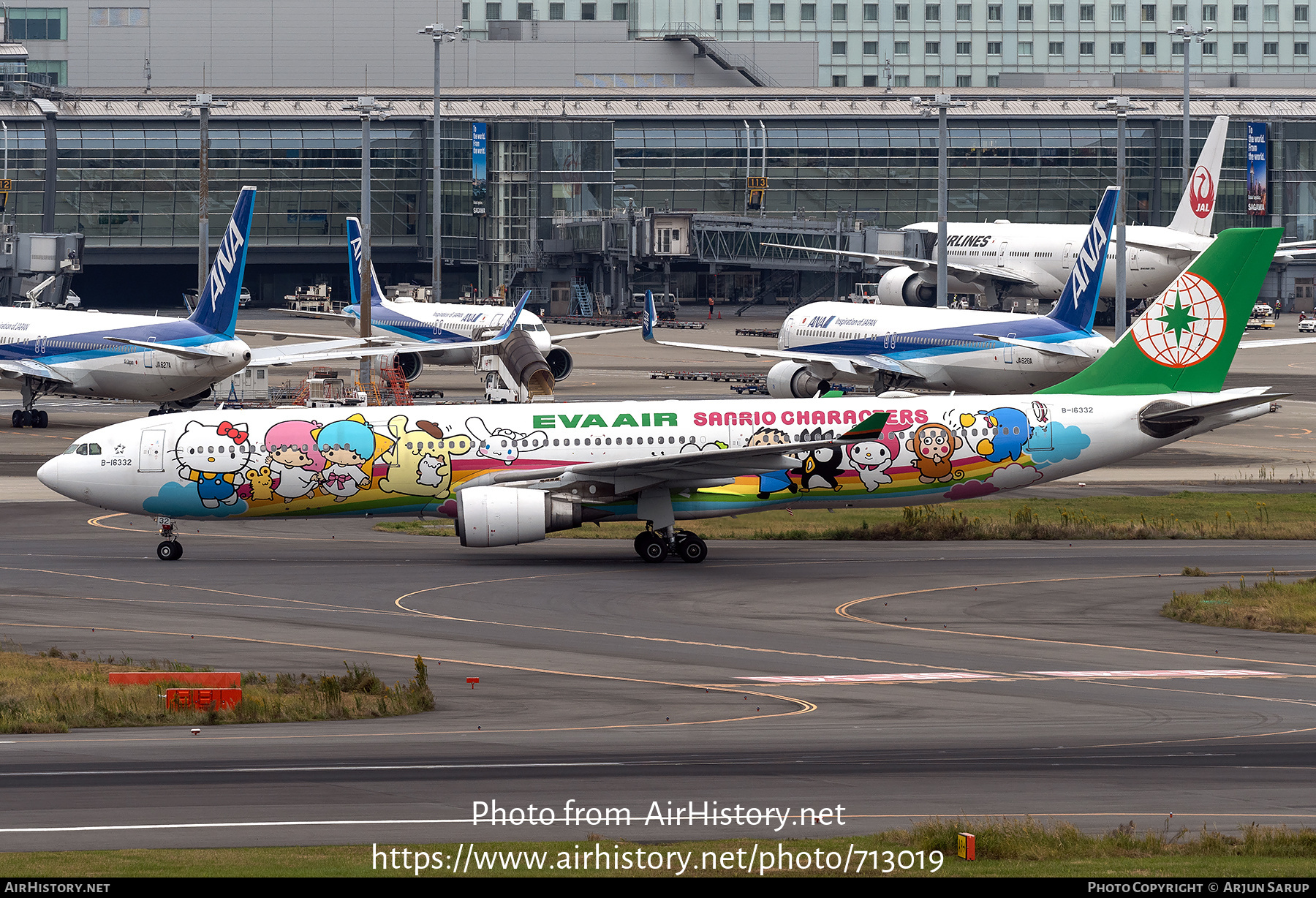 Aircraft Photo of B-16332 | Airbus A330-302 | EVA Air | AirHistory.net #713019