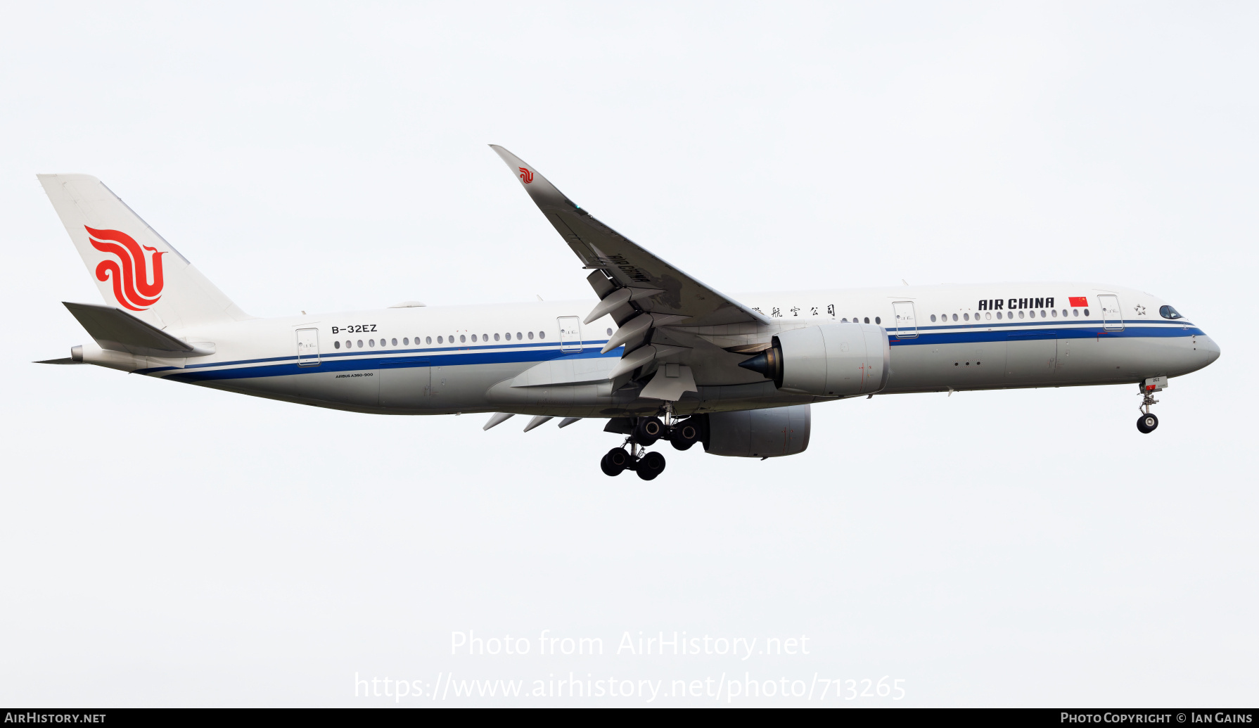 Aircraft Photo of B-32EZ | Airbus A350-941 | Air China | AirHistory.net #713265