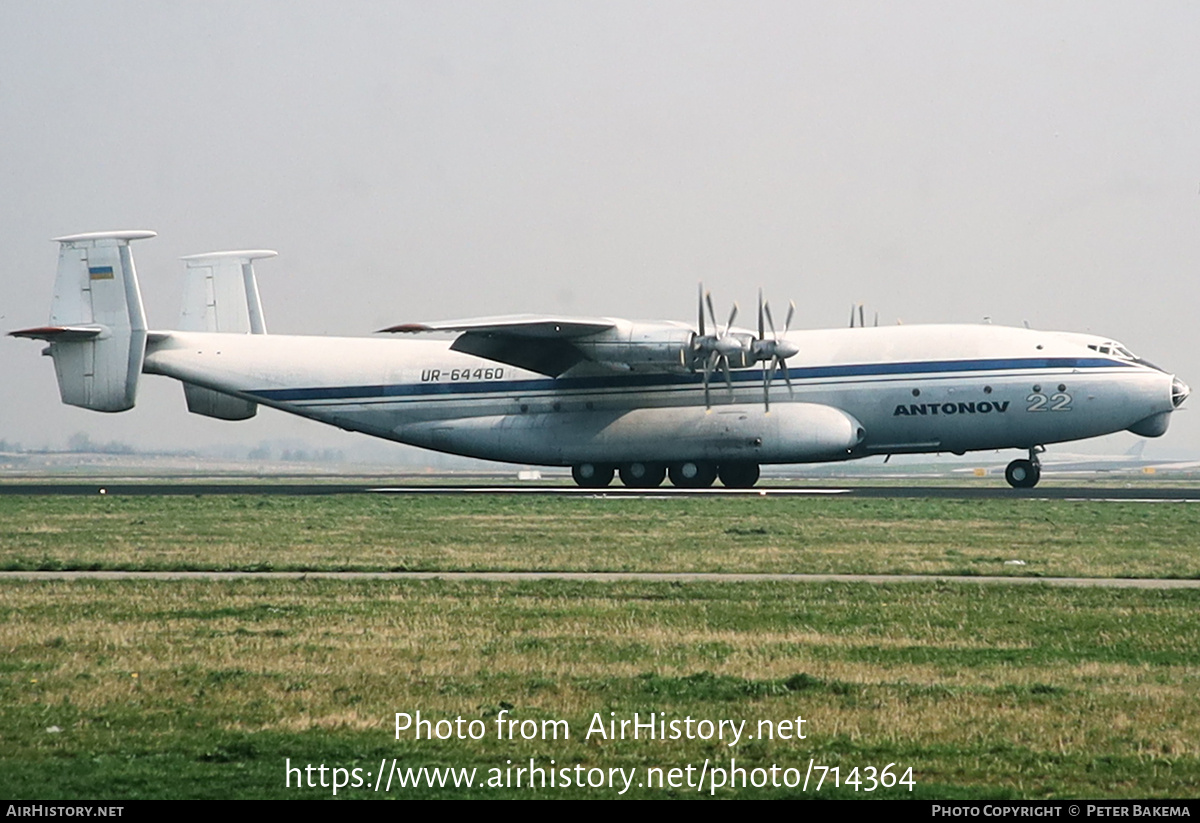 Aircraft Photo of UR-64460 | Antonov An-22 Antei | Antonov Design Bureau | AirHistory.net #714364