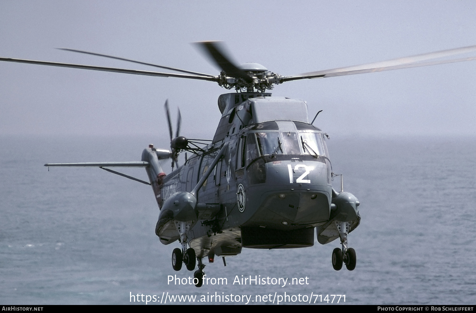 Aircraft Photo of N-3012 | Agusta AS-61D-3 Sea King | Brazil - Navy | AirHistory.net #714771