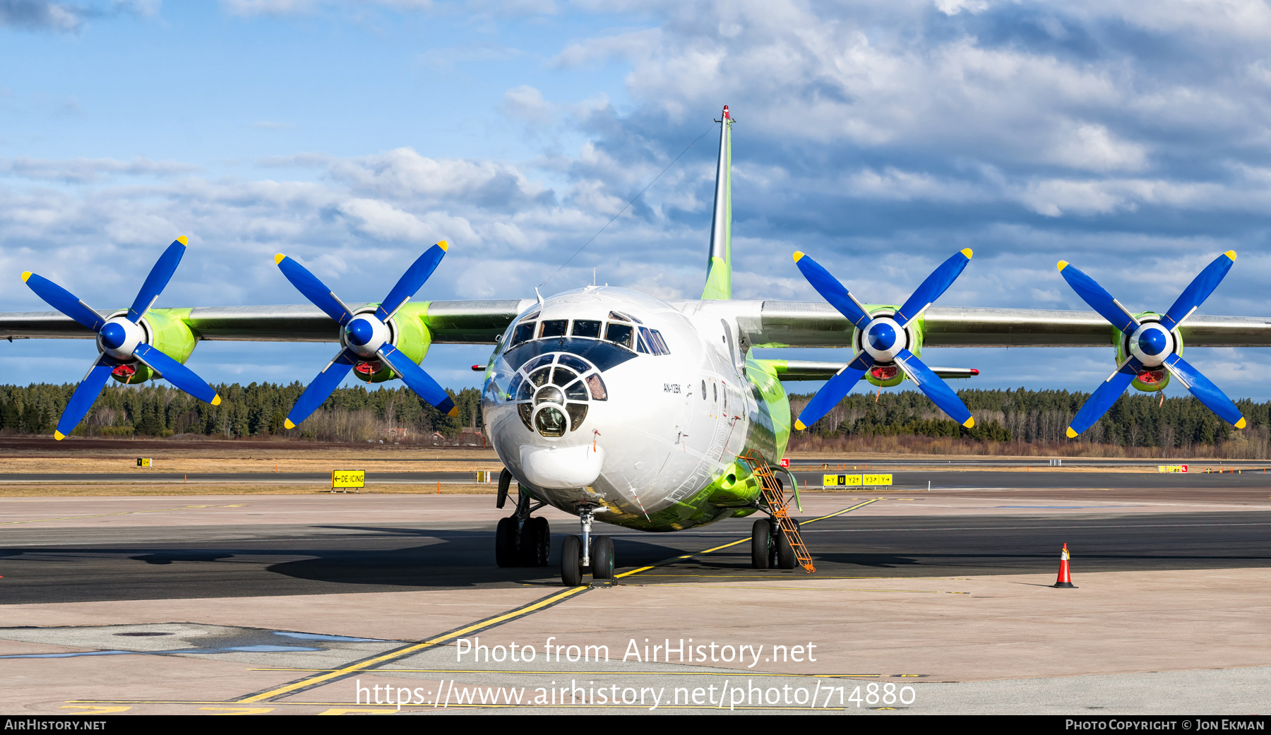 Aircraft Photo of UR-KDM | Antonov An-12BK | AirHistory.net #714880