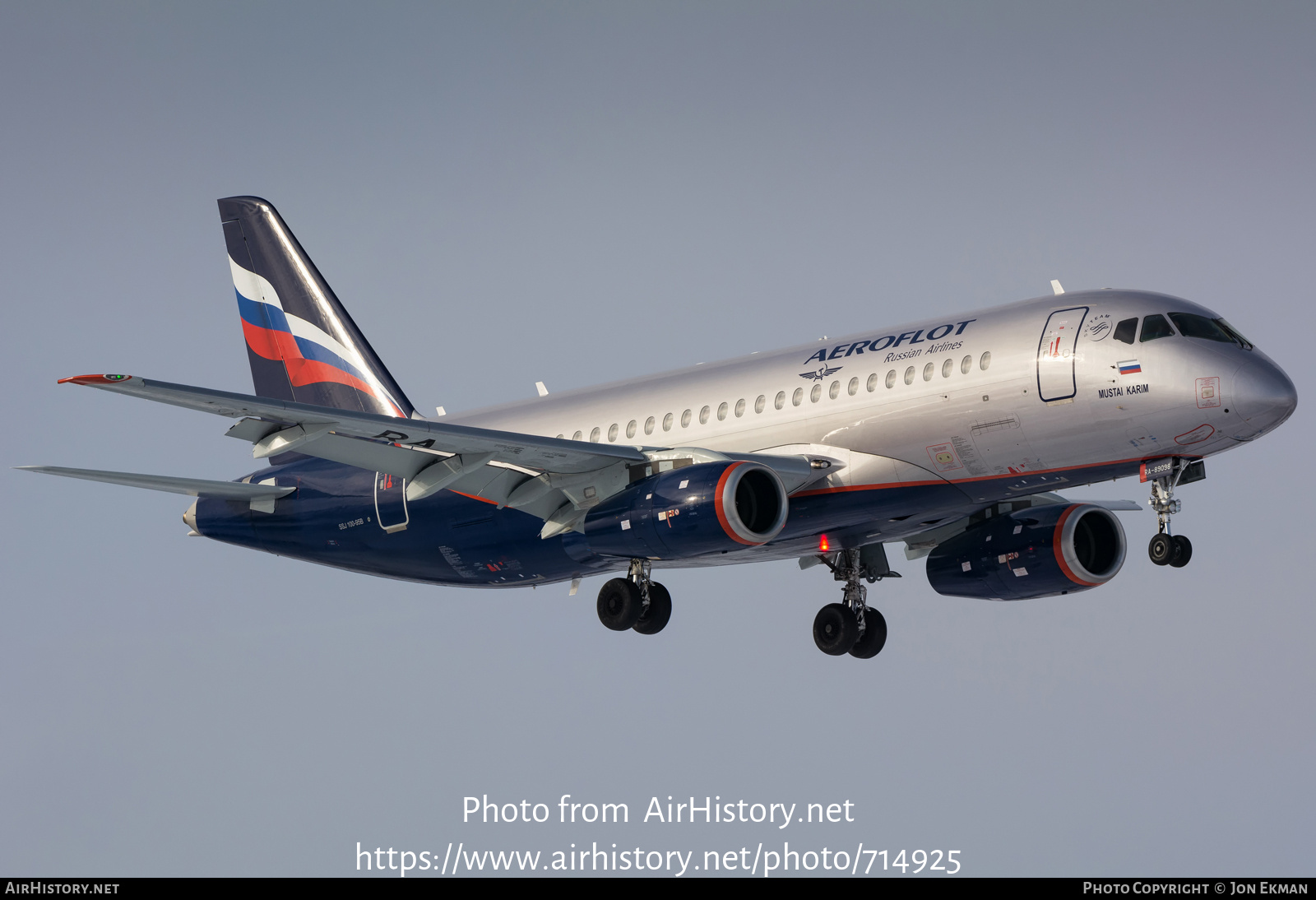 Aircraft Photo of RA-89098 | Sukhoi SSJ-100-95B Superjet 100 (RRJ-95B) | Aeroflot - Russian Airlines | AirHistory.net #714925