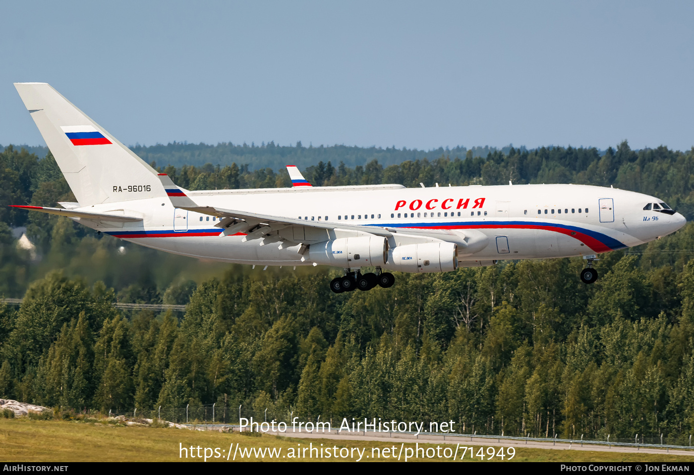 Aircraft Photo of RA-96016 | Ilyushin Il-96-300PU | Rossiya - Special Flight Detachment | AirHistory.net #714949