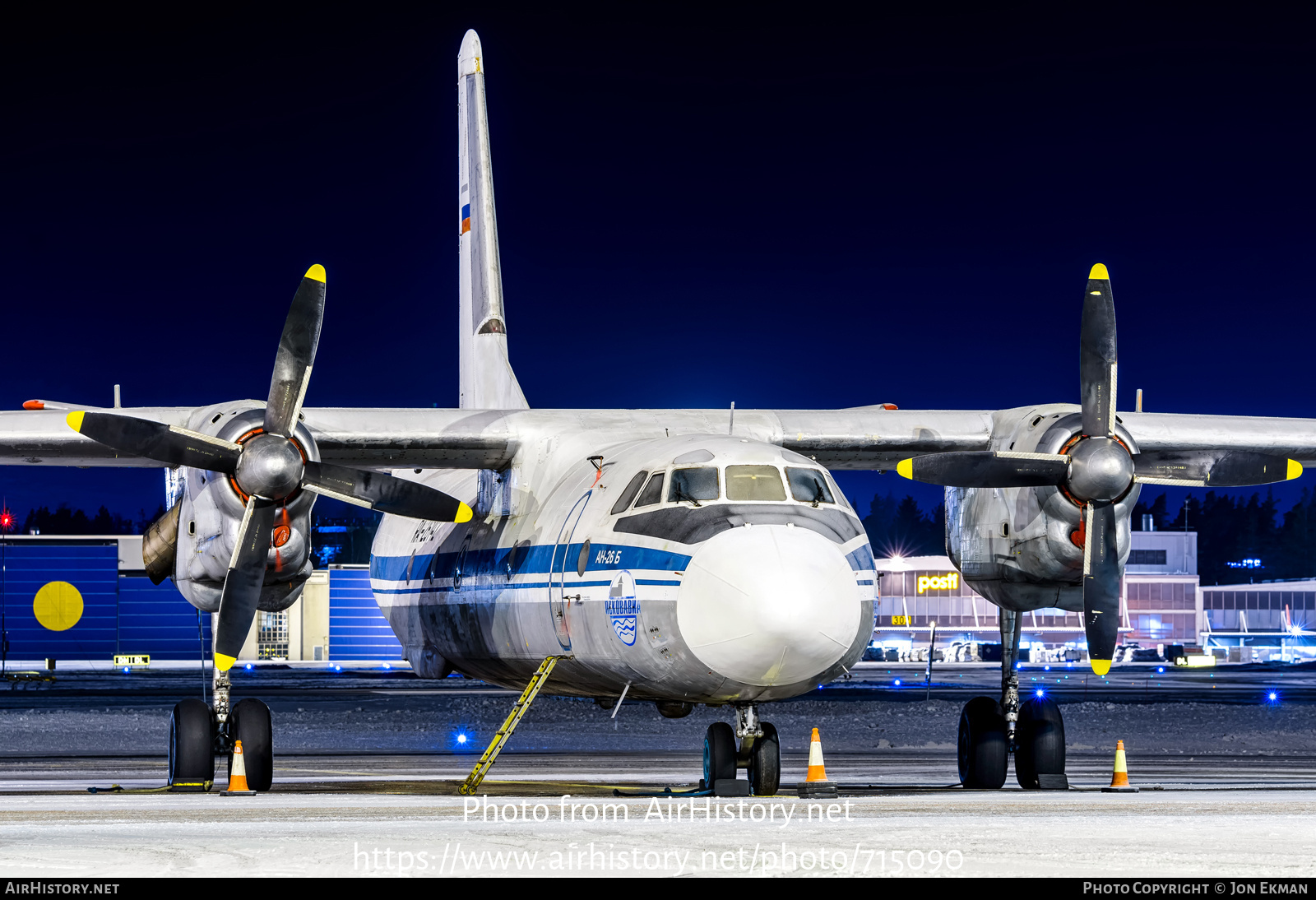 Aircraft Photo of RA-26142 | Antonov An-26B | Pskovavia | AirHistory.net #715090