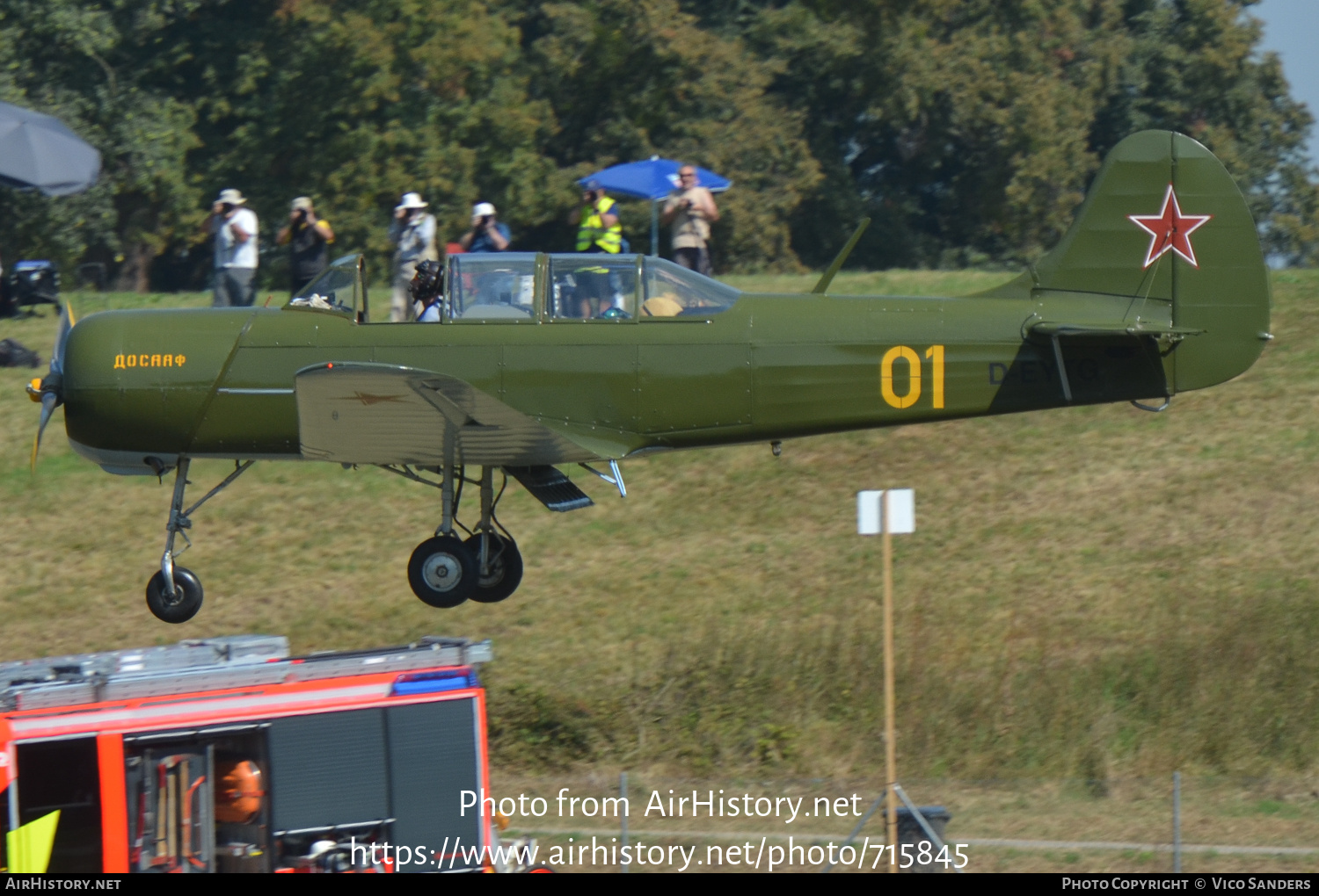 Aircraft Photo of D-EYTG | Yakovlev Yak-18A | Soviet Union - DOSAAF | AirHistory.net #715845