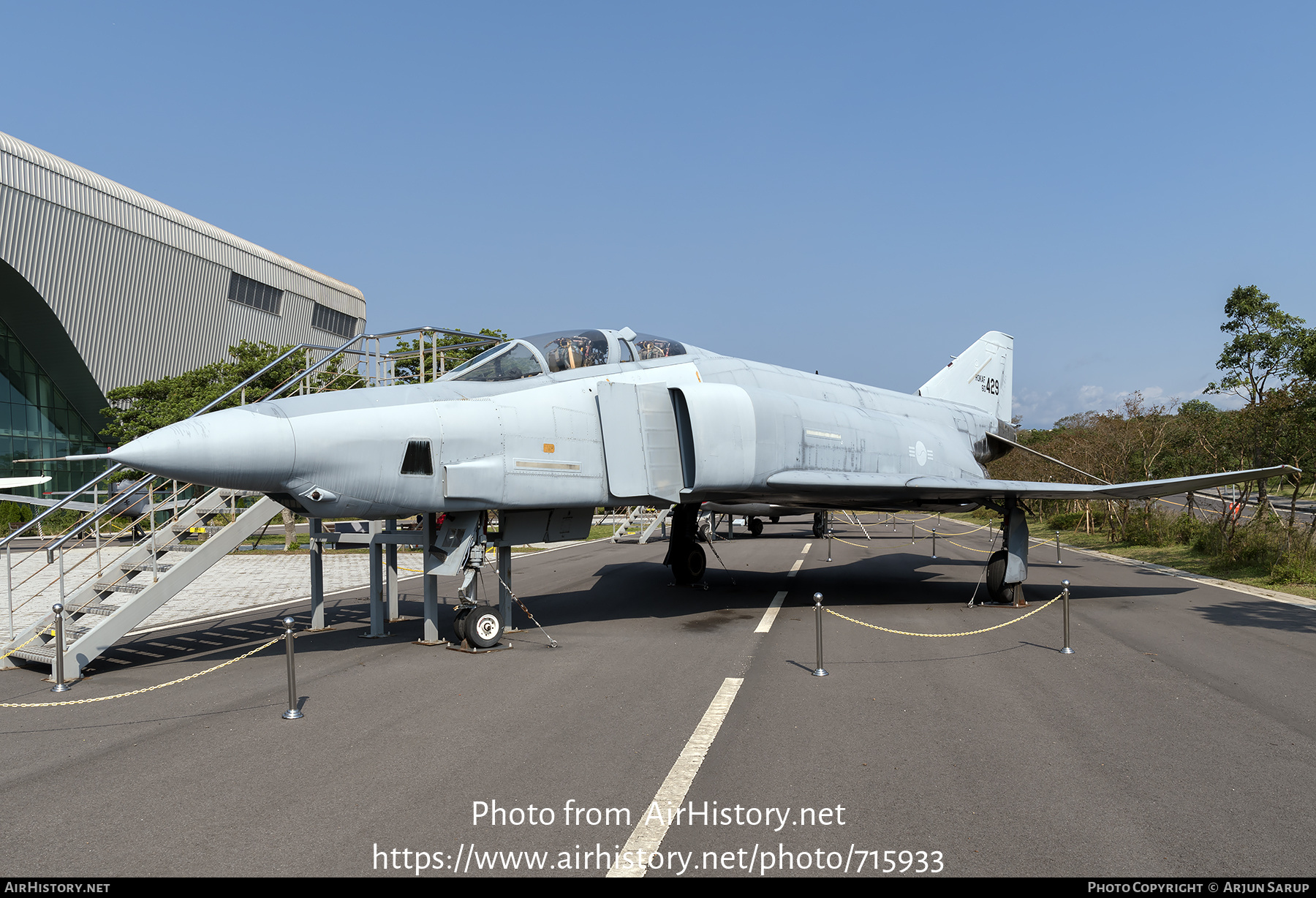 Aircraft Photo of 60-429 | McDonnell Douglas RF-4C Phantom II | South Korea - Air Force | AirHistory.net #715933