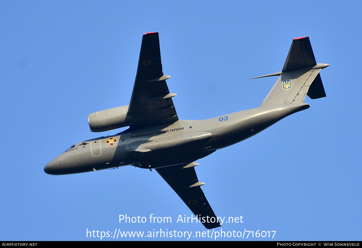 Aircraft Photo of 03 blue | Antonov An-72P | Ukraine - National Guard | AirHistory.net #716017