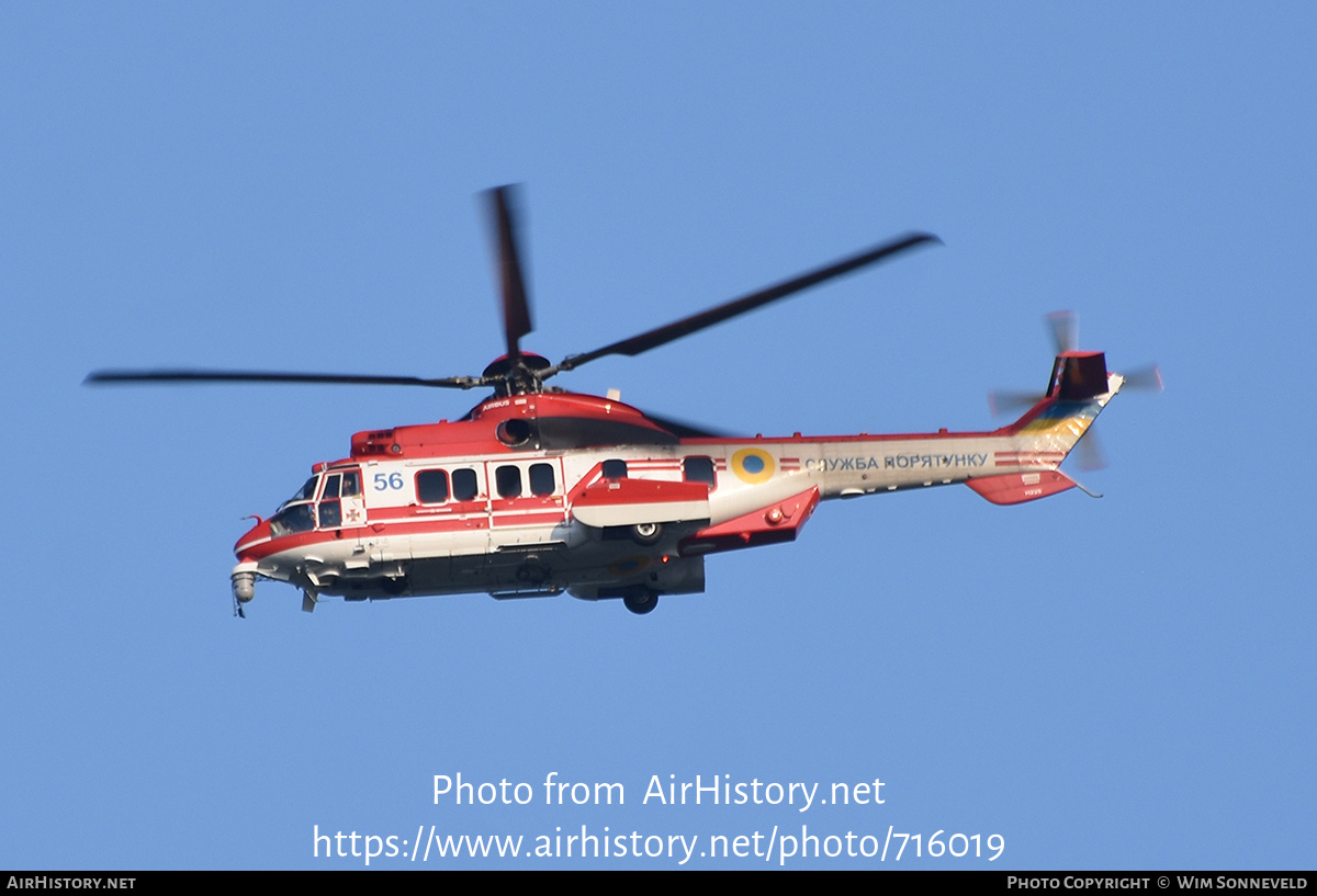 Aircraft Photo of 56 blue | Eurocopter EC-225LP Super Puma Mk2+ | Ukraine - Rescue Service | AirHistory.net #716019