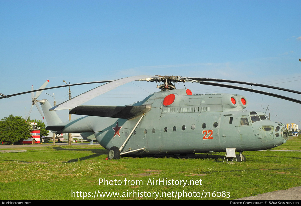 Aircraft Photo of 22 red | Mil Mi-6A | Ukraine - Army | AirHistory.net #716083