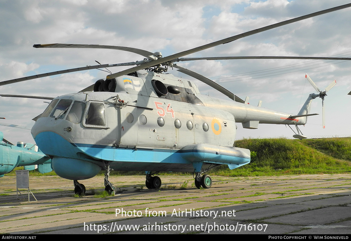 Aircraft Photo of 54 red | Mil Mi-14PL | Ukraine - Navy | AirHistory.net #716107