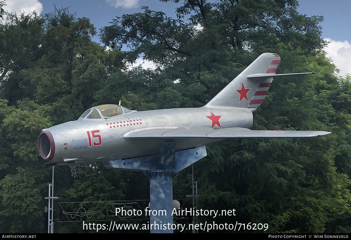 Aircraft Photo of 15 red | Mikoyan-Gurevich MiG-15 | Soviet Union - Air Force | AirHistory.net #716209