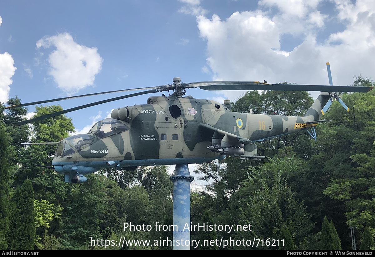 Aircraft Photo of 16 yellow | Mil Mi-24V | Ukraine - Army | AirHistory.net #716211