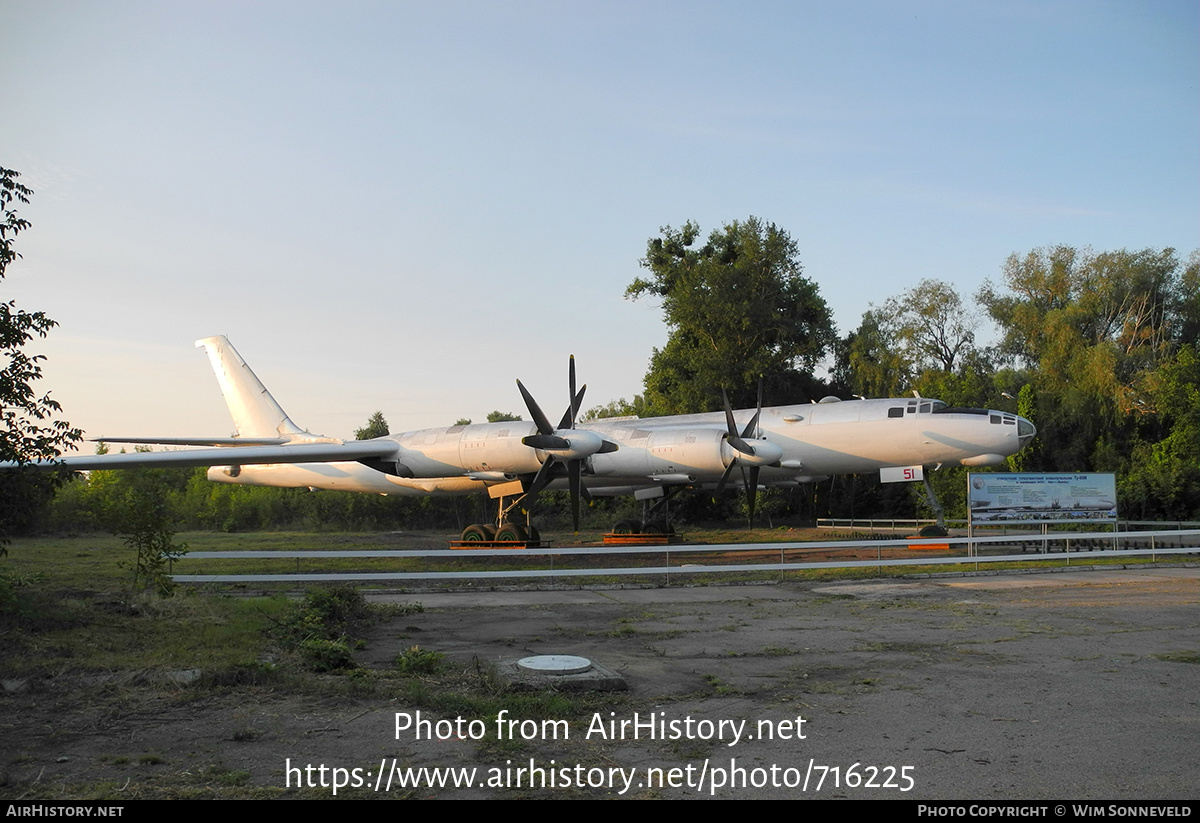 Aircraft Photo of 51 red | Tupolev Tu-95M | Soviet Union - Air Force | AirHistory.net #716225