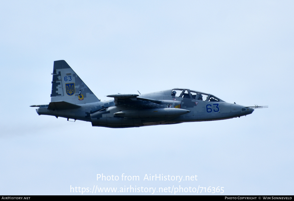 Aircraft Photo of 63 blue | Sukhoi Su-25UBM1 | Ukraine - Air Force | AirHistory.net #716365