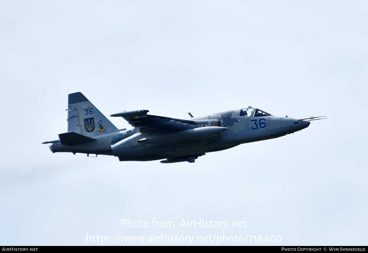 Aircraft Photo of 36 blue | Sukhoi Su-25M1 | Ukraine - Air Force | AirHistory.net #716400