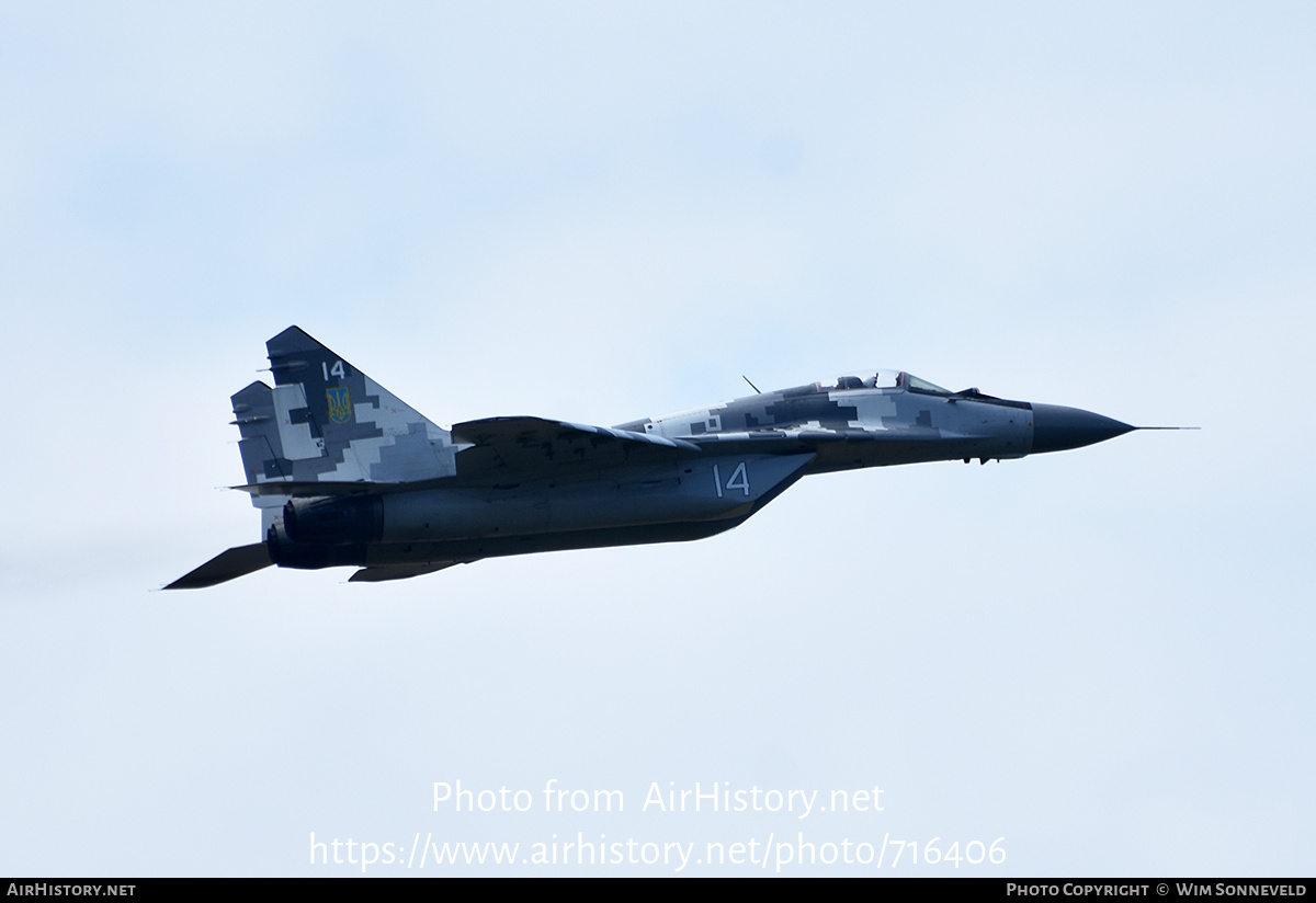 Aircraft Photo of 14 white | Mikoyan-Gurevich MiG-29MU1 | Ukraine - Air Force | AirHistory.net #716406