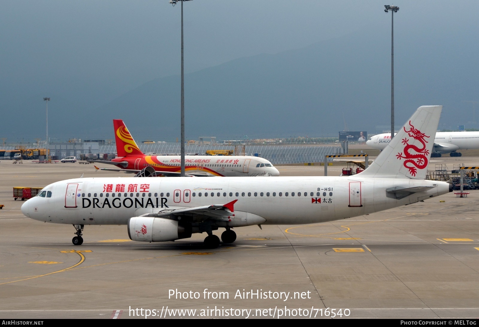 Aircraft Photo of B-HSI | Airbus A320-232 | Dragonair | AirHistory.net #716540