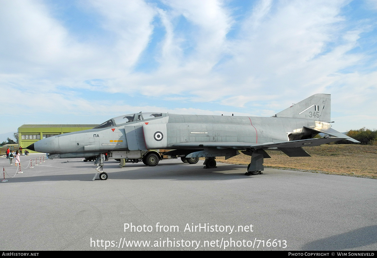 Aircraft Photo of 67-0345 / 67-345 | McDonnell Douglas F-4E Phantom II | Greece - Air Force | AirHistory.net #716613