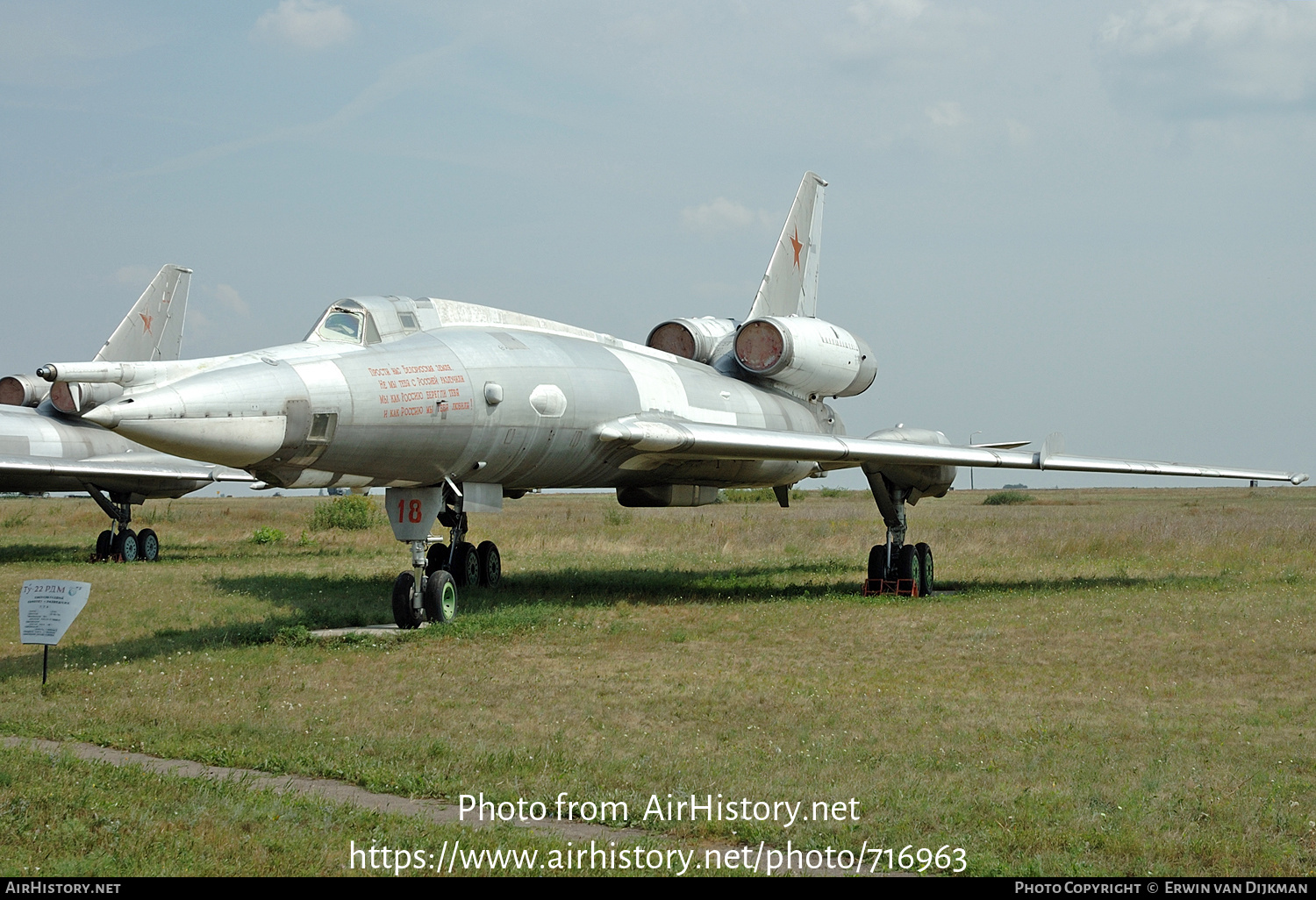 Aircraft Photo of 18 red | Tu-22RDM | Soviet Union - Air Force | AirHistory.net #716963