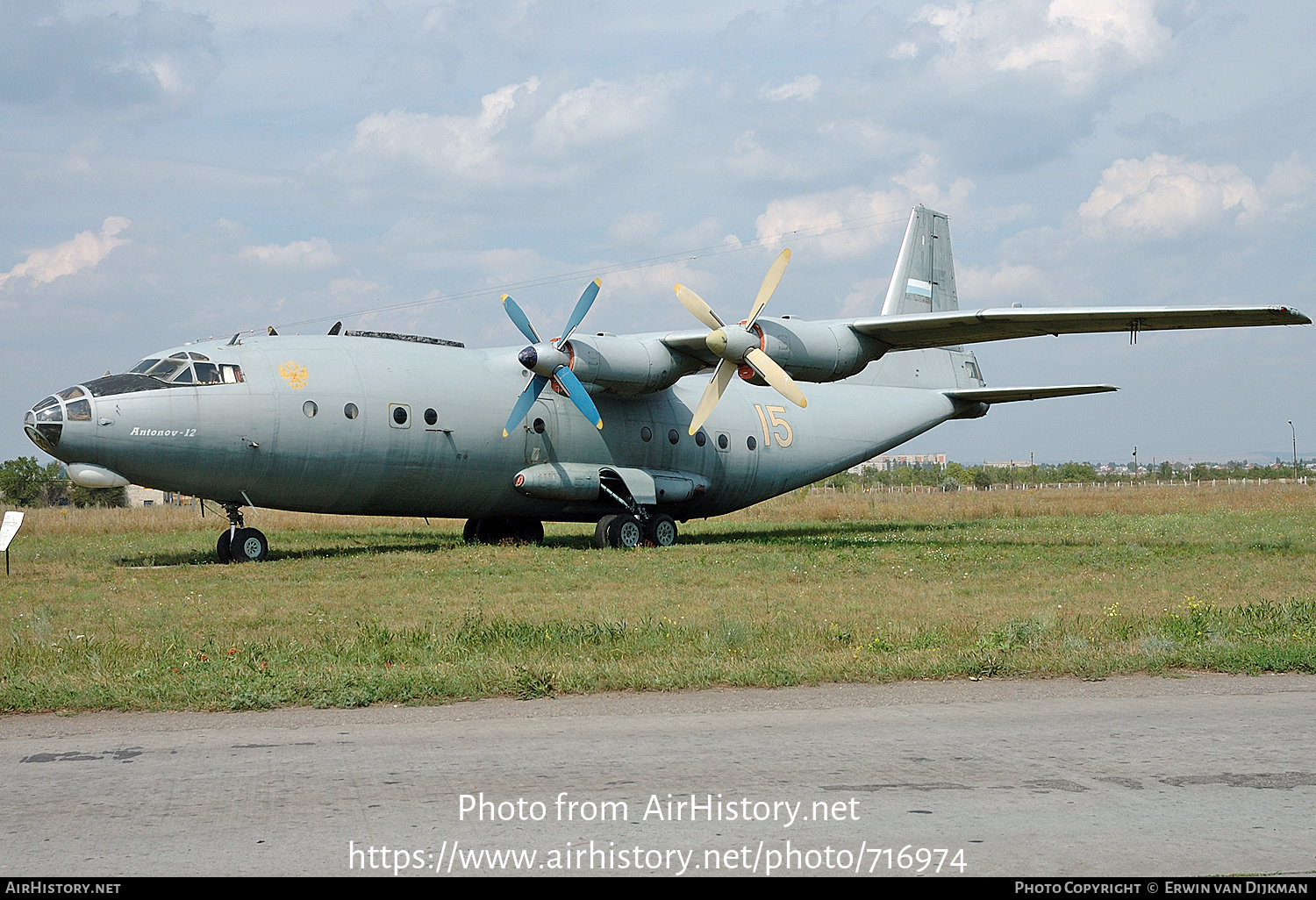 Aircraft Photo of 57 red | Antonov An-12BP | Russia - Air Force | AirHistory.net #716974