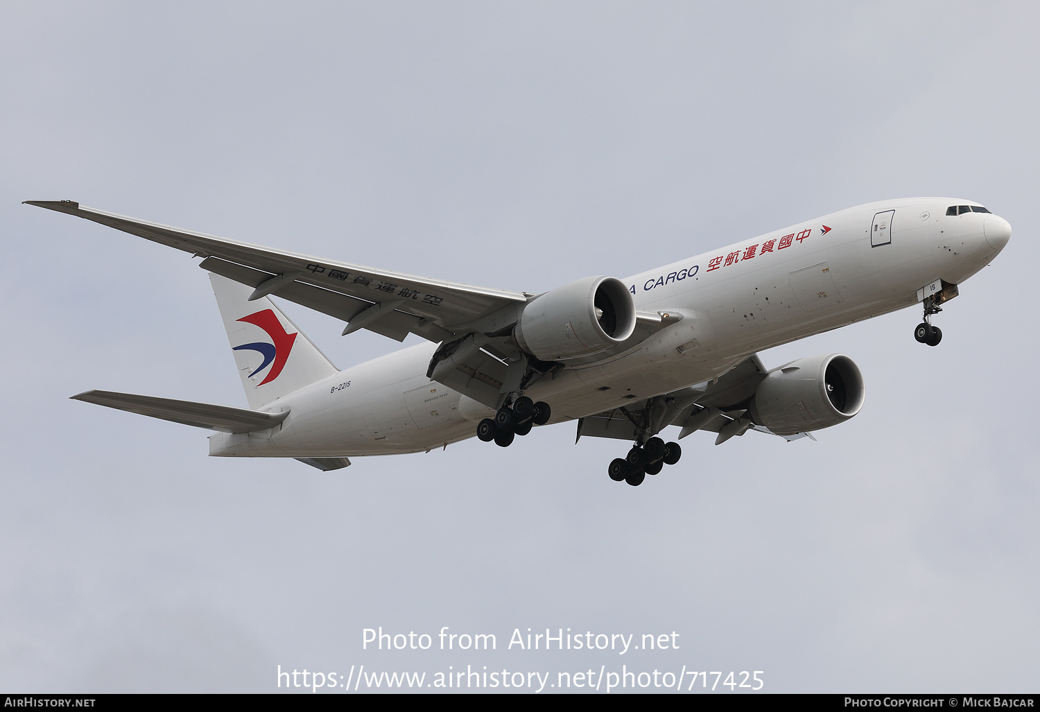 Aircraft Photo of B-221S | Boeing 777-F | China Cargo Airlines | AirHistory.net #717425