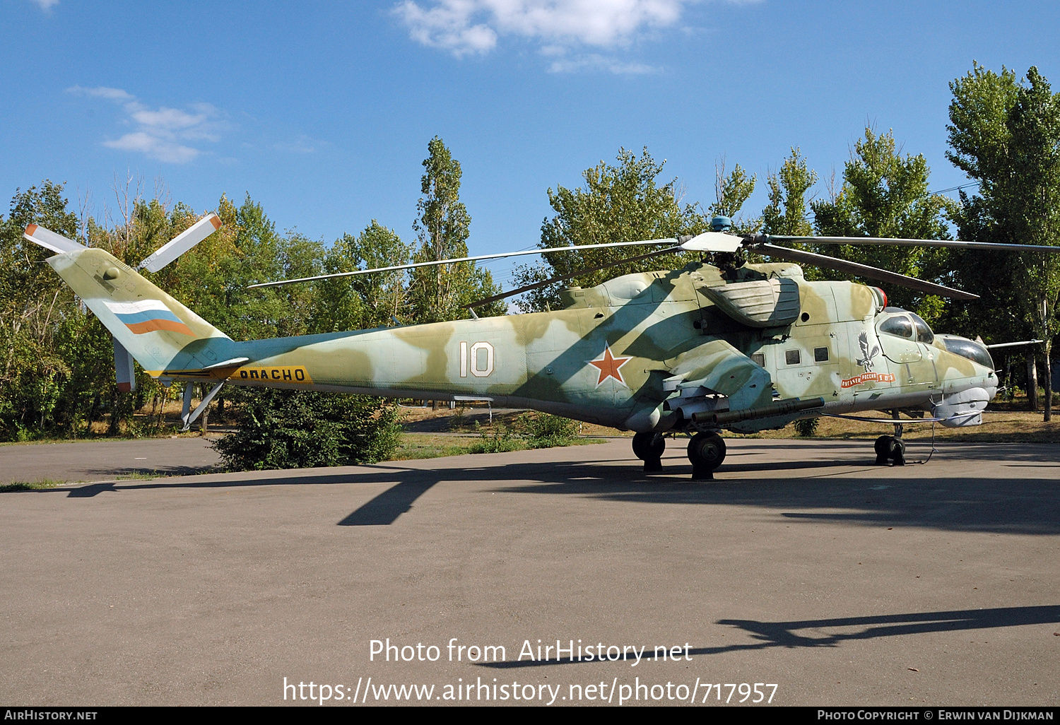 Aircraft Photo of 10 white | Mil Mi-24V | Soviet Union - Army | AirHistory.net #717957