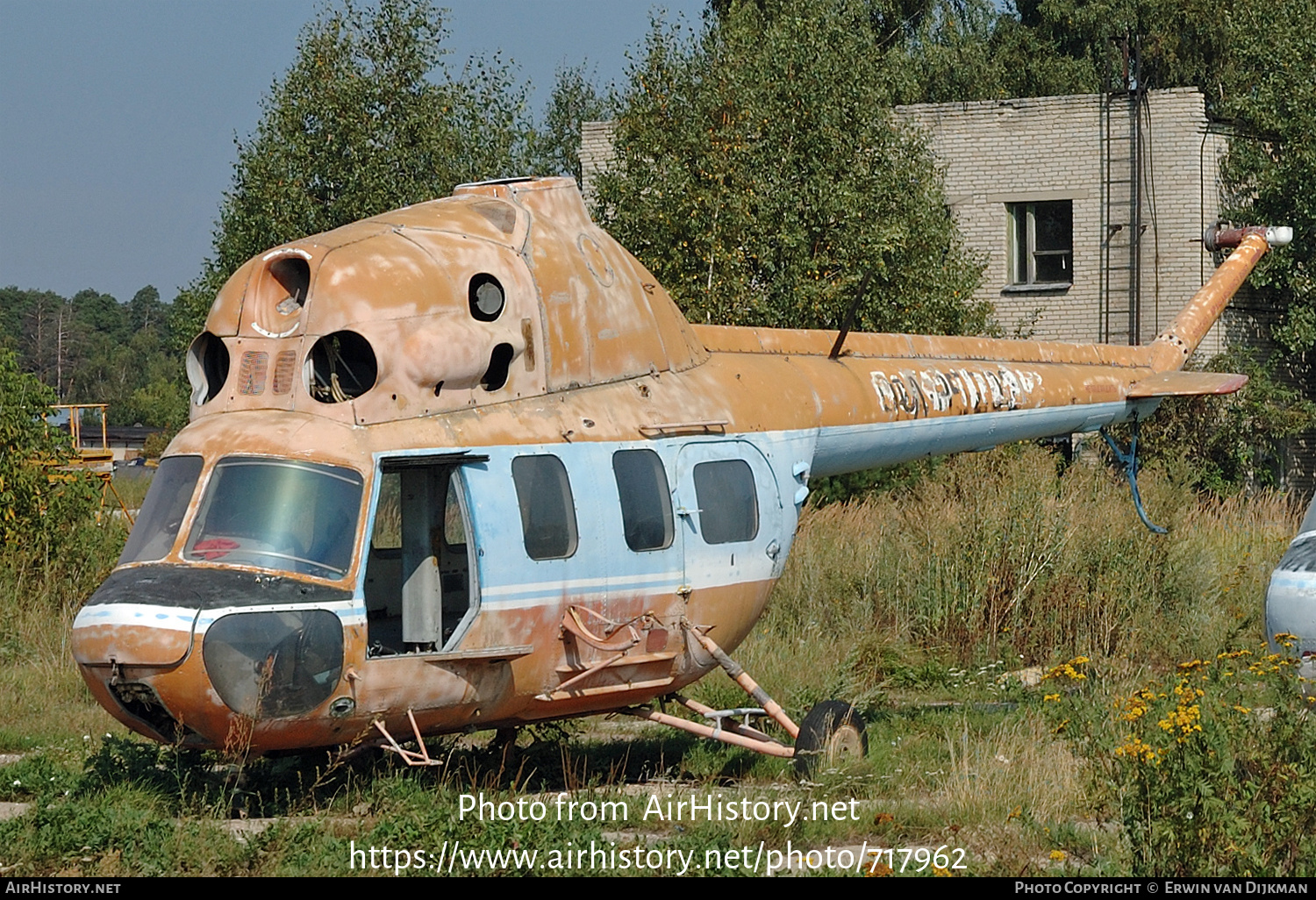 Aircraft Photo of RA-15292 | Mil Mi-2 | AirHistory.net #717962