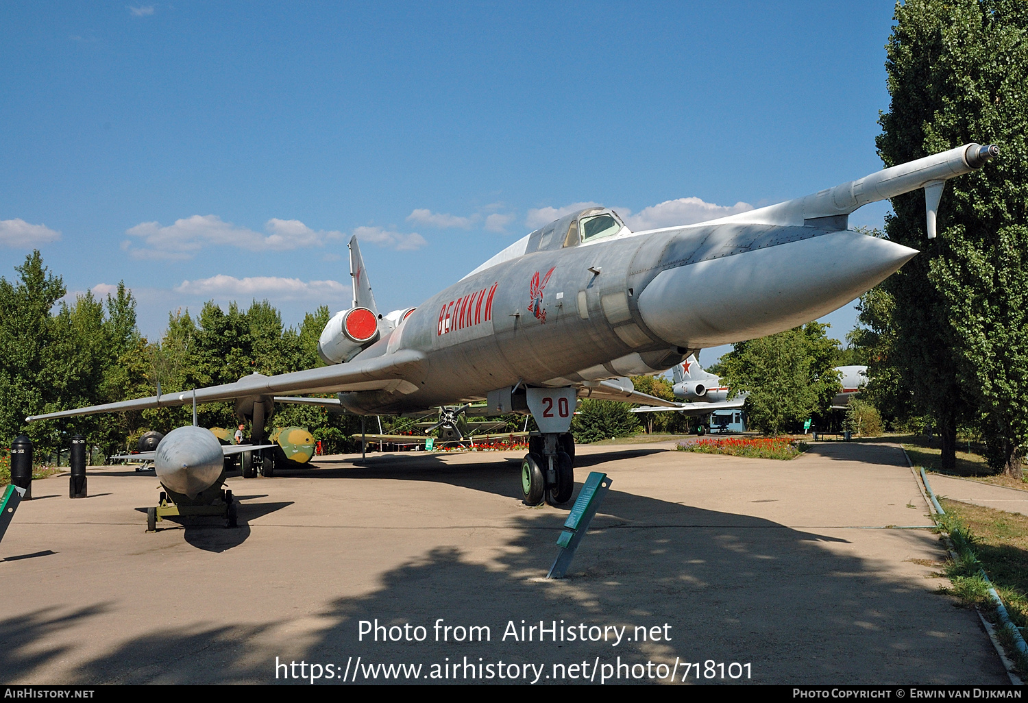 Aircraft Photo of 20 red | Tupolev Tu-22KD | Soviet Union - Air Force | AirHistory.net #718101