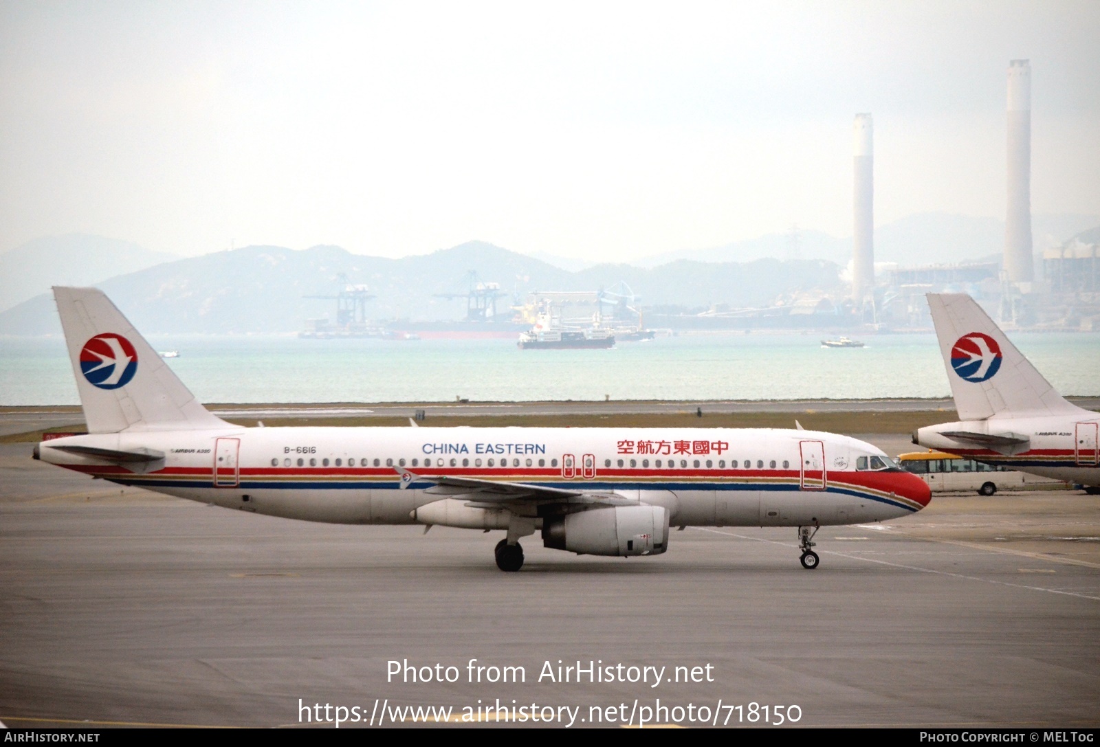 Aircraft Photo of B-6616 | Airbus A320-232 | China Eastern Airlines | AirHistory.net #718150