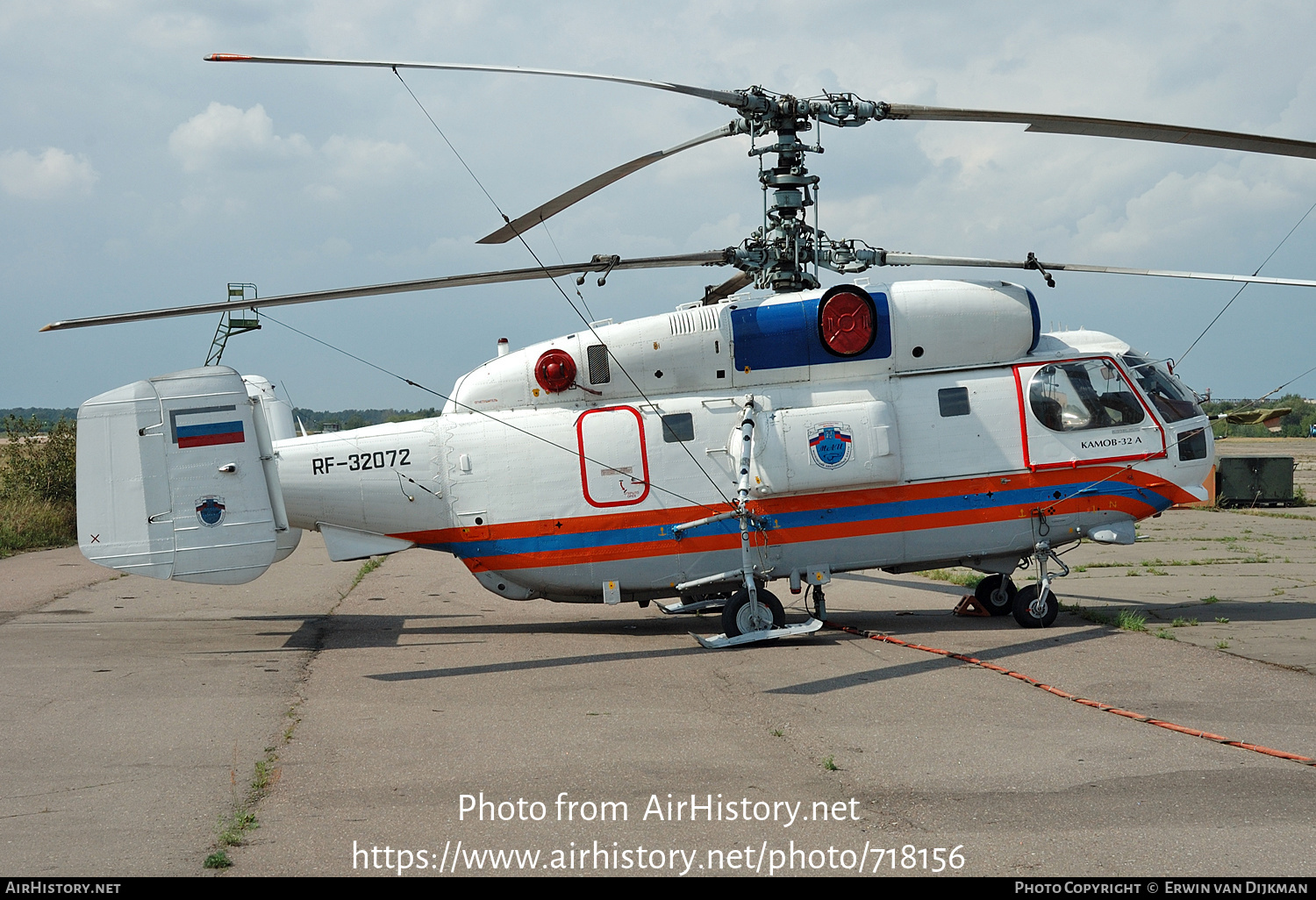 Aircraft Photo of RF-32072 | Kamov Ka-32A | MChS Rossii - Russia Ministry for Emergency Situations | AirHistory.net #718156