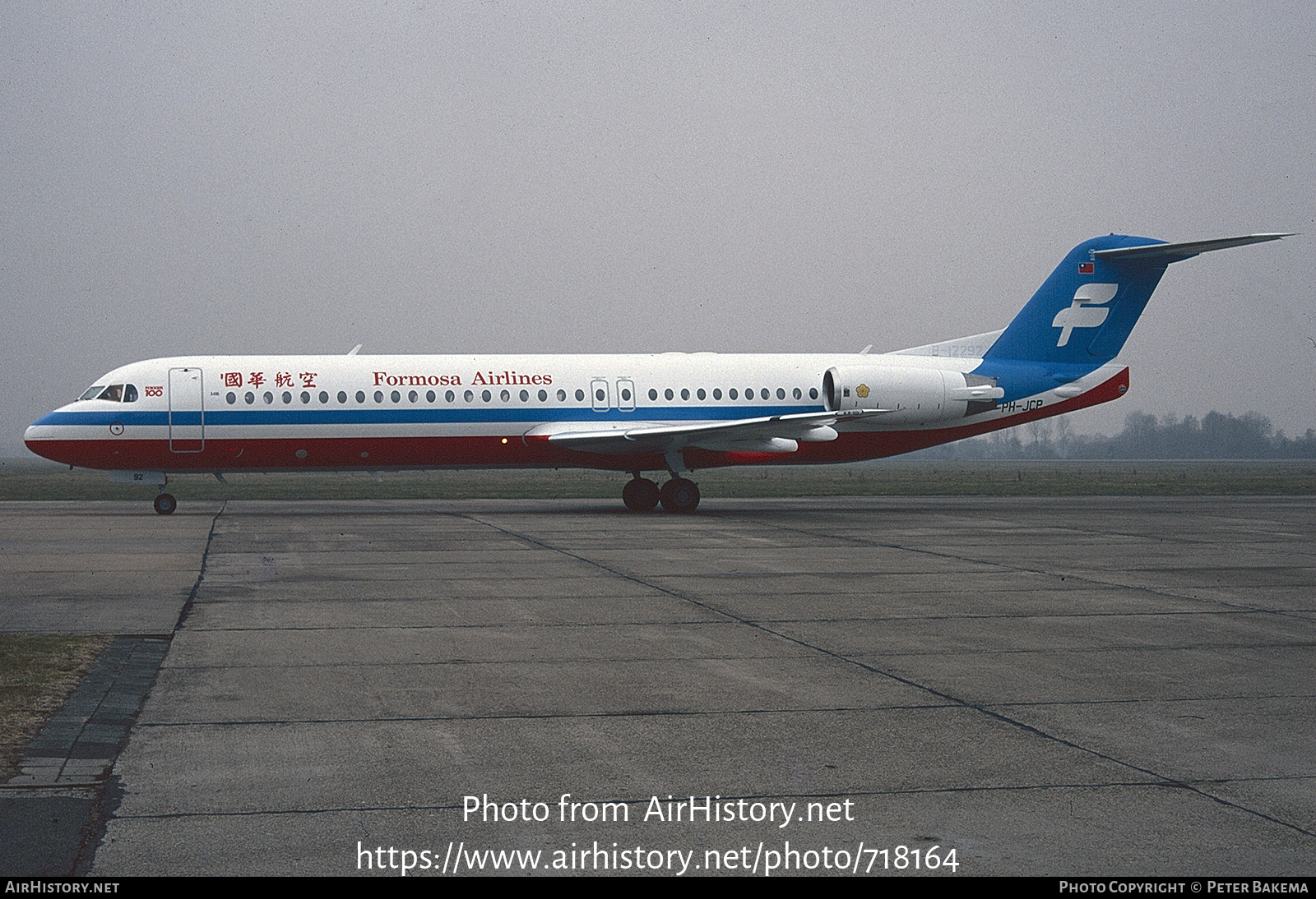 Aircraft Photo of PH-JCP | Fokker 100 (F28-0100) | Formosa Airlines | AirHistory.net #718164