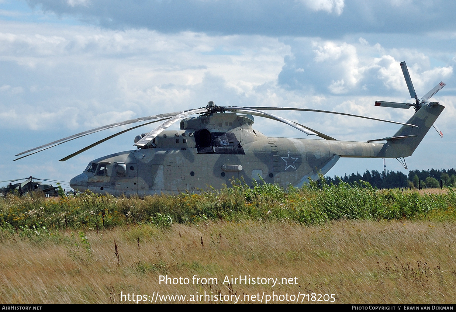 Aircraft Photo of 71 yellow | Mil Mi-26 | Russia - Air Force | AirHistory.net #718205