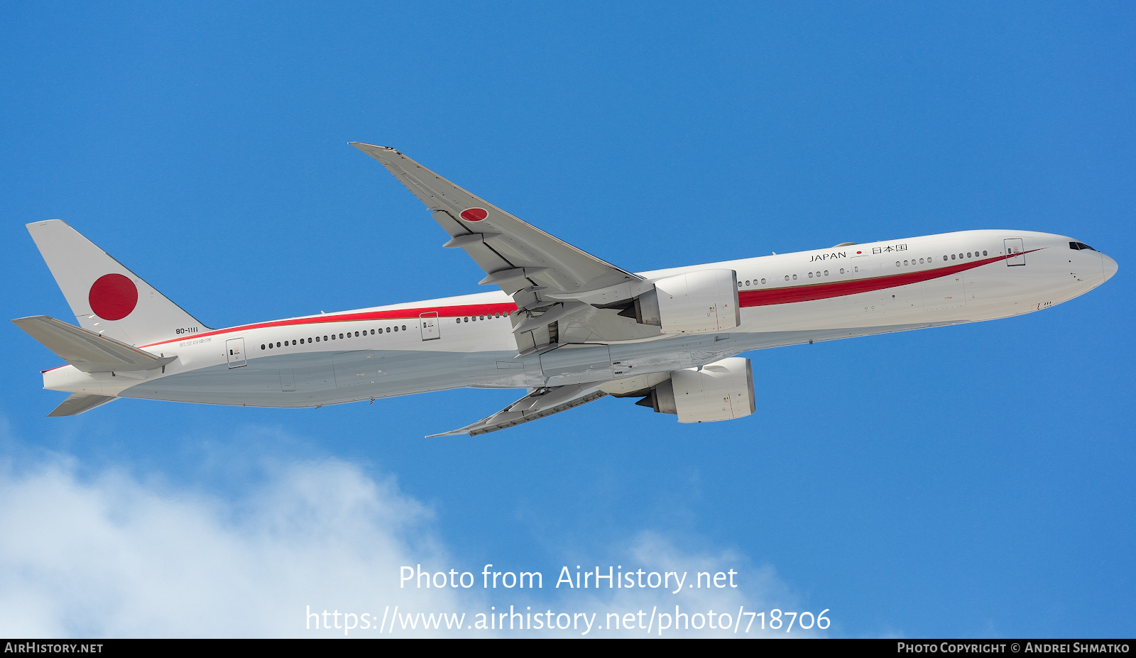 Aircraft Photo of 80-1111 | Boeing 777-300/ER | Japan - Air Force | AirHistory.net #718706