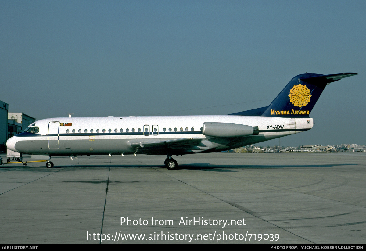 Aircraft Photo of XY-ADW | Fokker F28-4000 Fellowship | Myanma Airways | AirHistory.net #719039